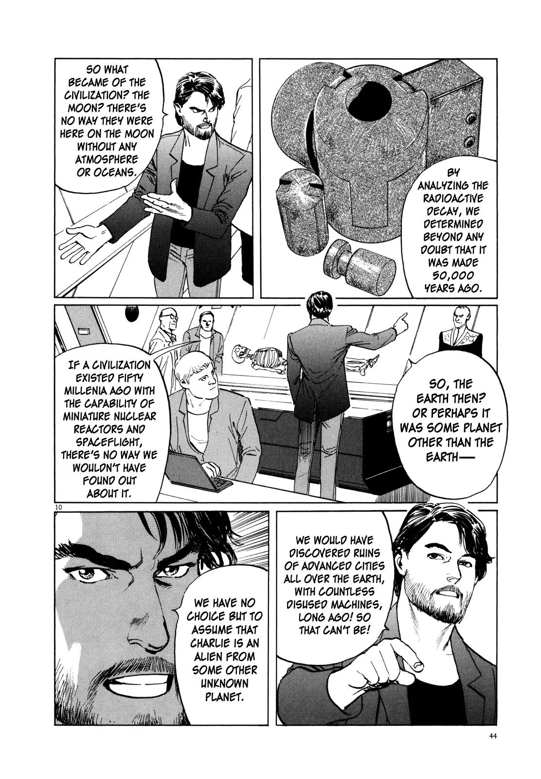 Hoshi o Tsugu Mono Chapter 2 page 10 - Chapter 2: Up in Smoke