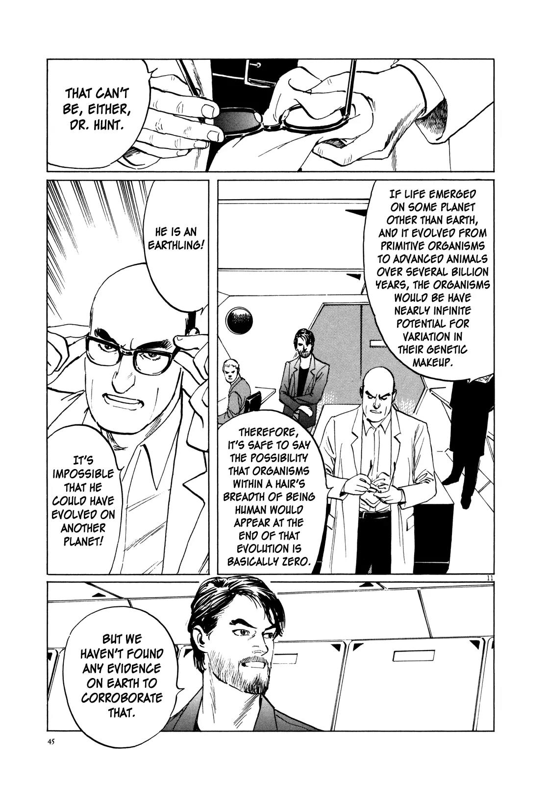 Hoshi o Tsugu Mono Chapter 2 page 11 - Chapter 2: Up in Smoke