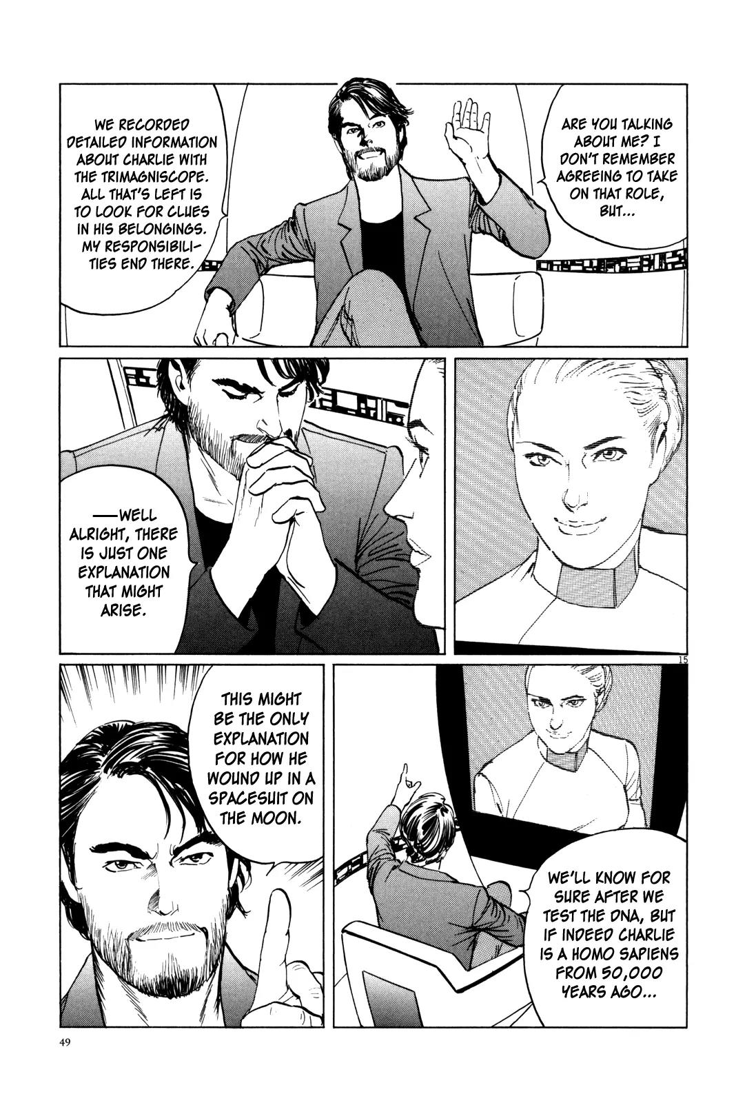 Hoshi o Tsugu Mono Chapter 2 page 15 - Chapter 2: Up in Smoke