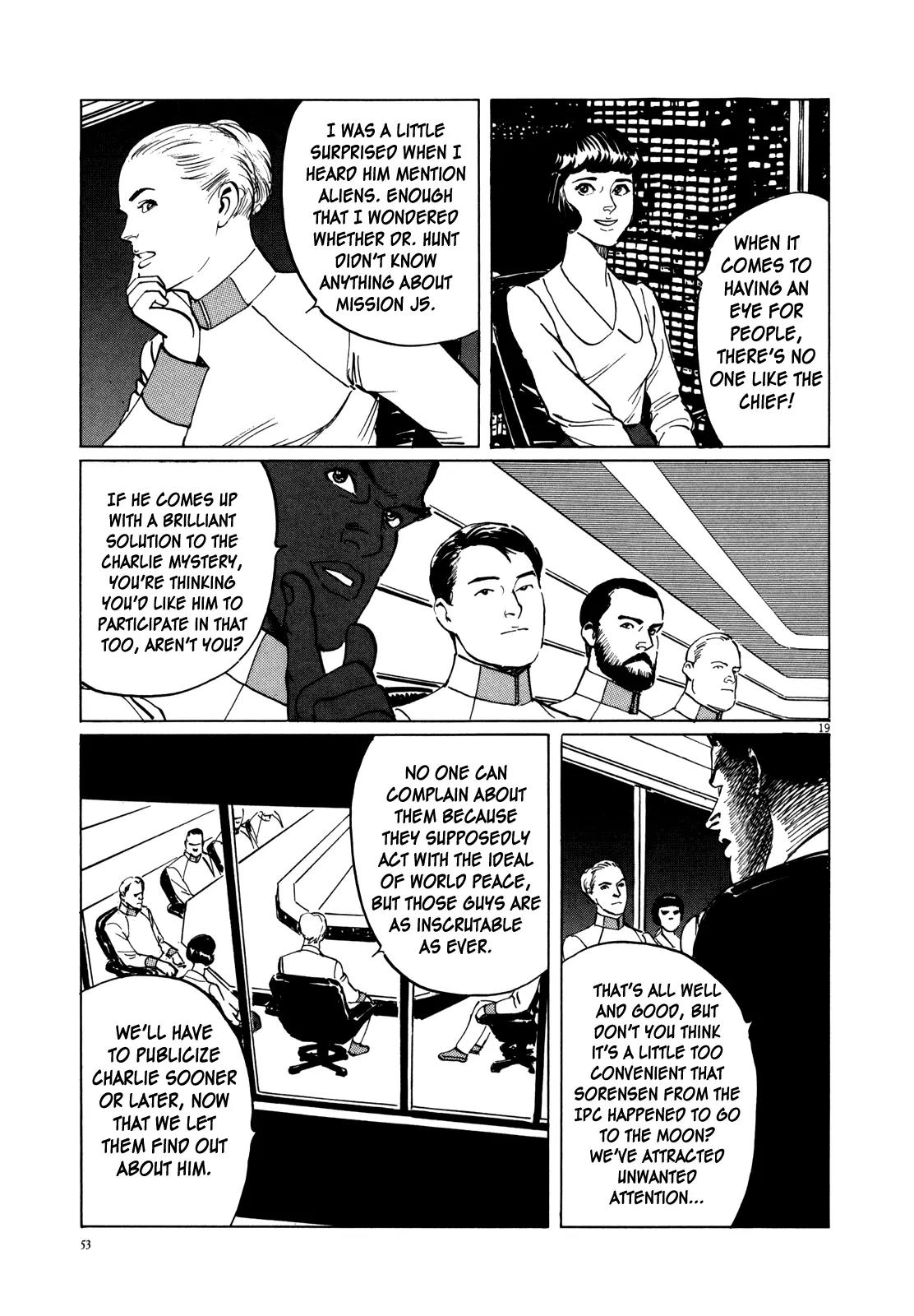 Hoshi o Tsugu Mono Chapter 2 page 19 - Chapter 2: Up in Smoke