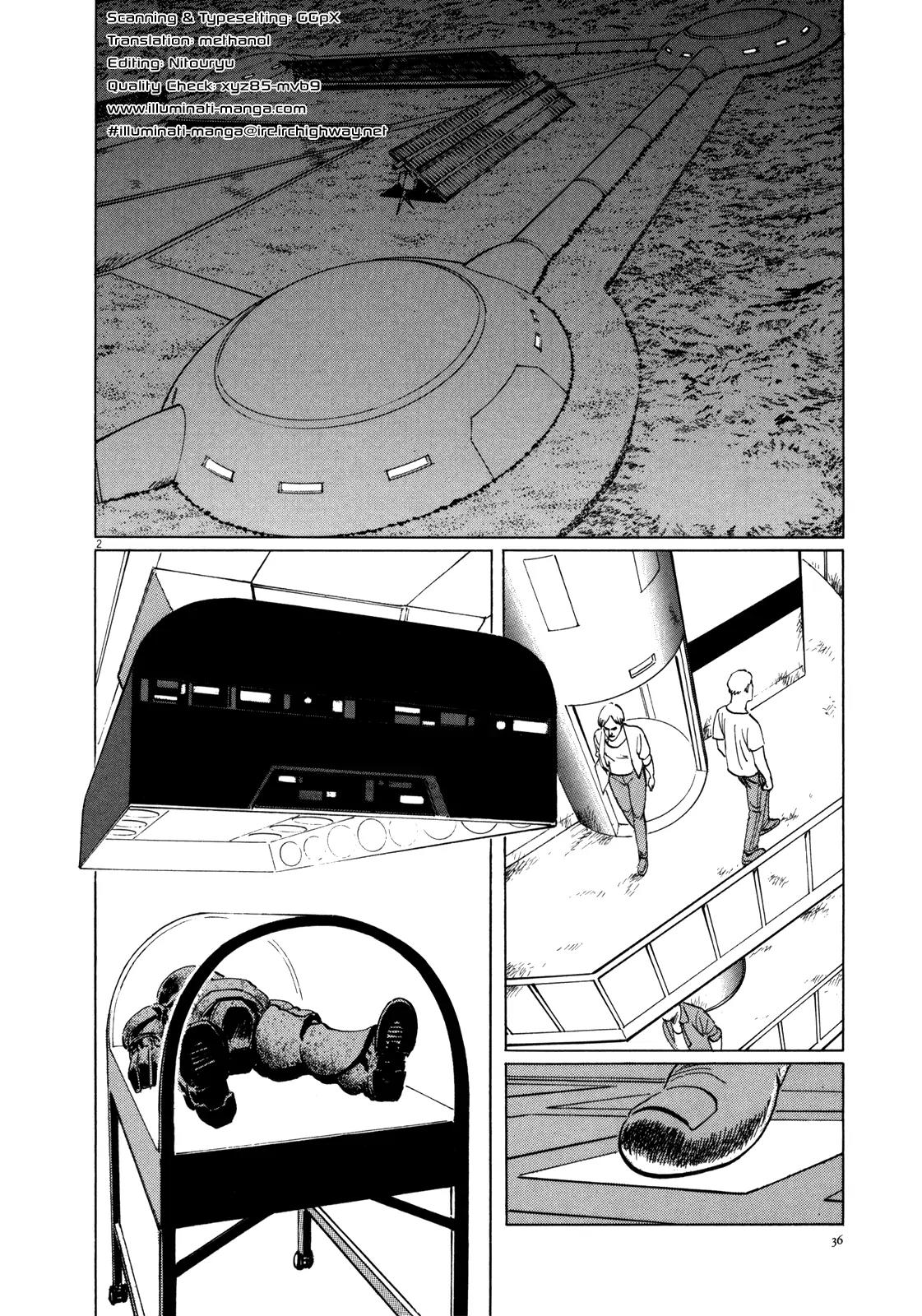 Hoshi o Tsugu Mono Chapter 2 page 2 - Chapter 2: Up in Smoke