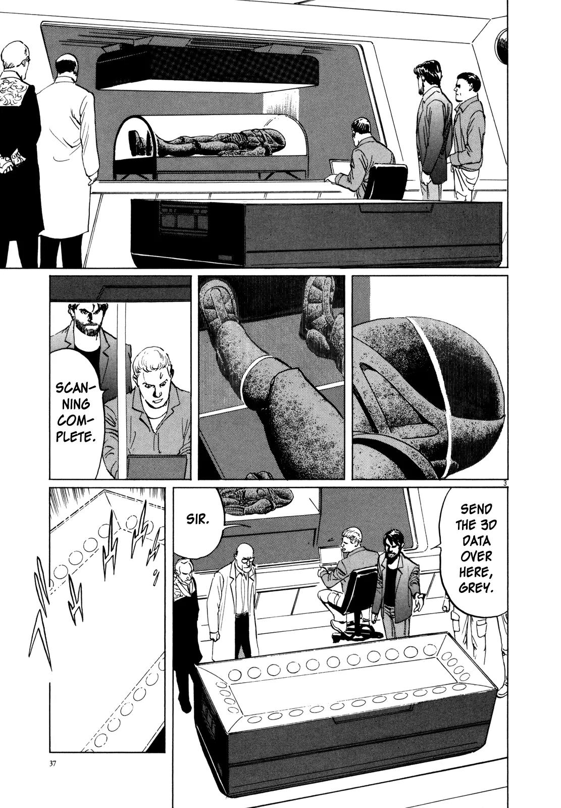 Hoshi o Tsugu Mono Chapter 2 page 3 - Chapter 2: Up in Smoke