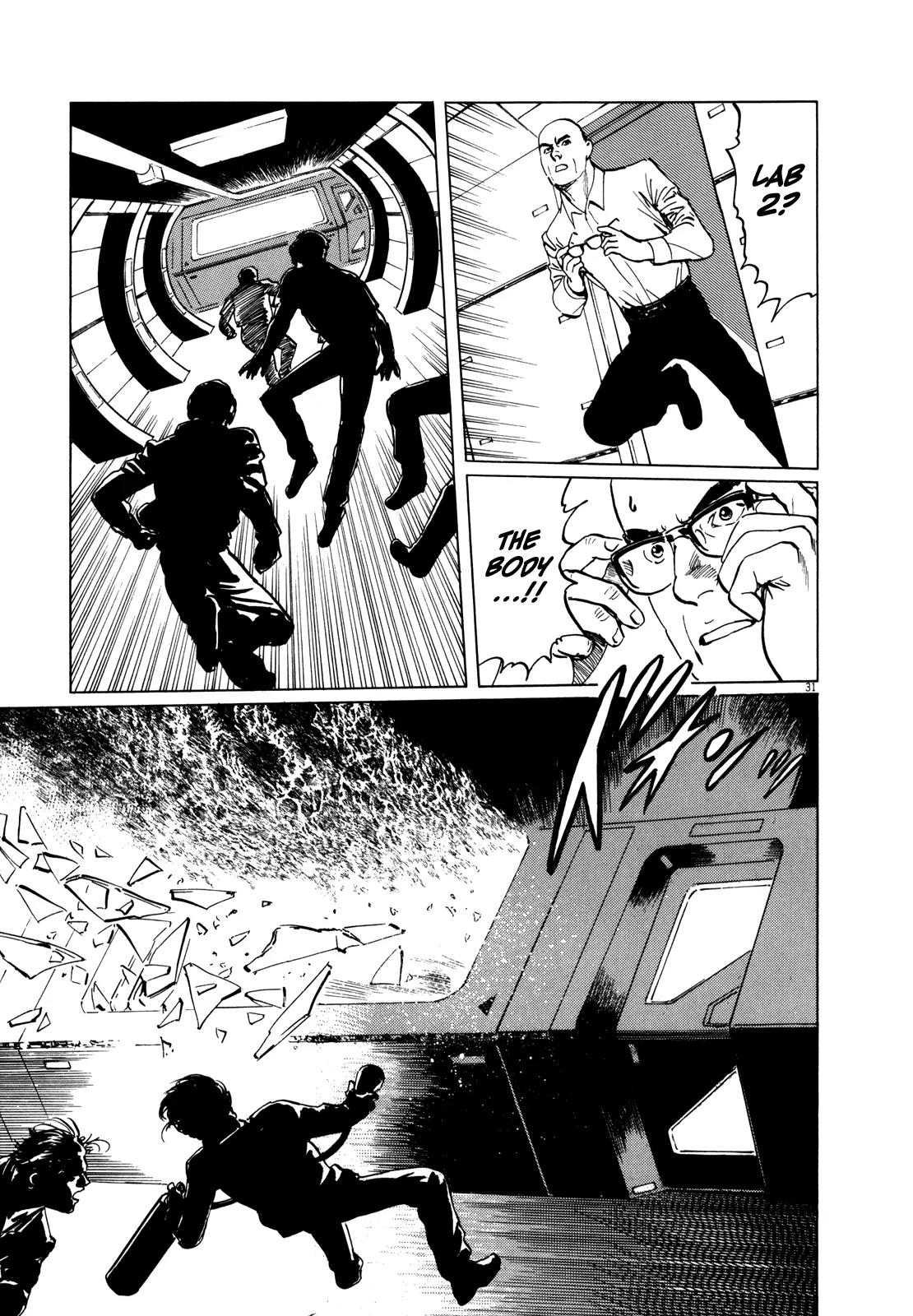 Hoshi o Tsugu Mono Chapter 2 page 30 - Chapter 2: Up in Smoke