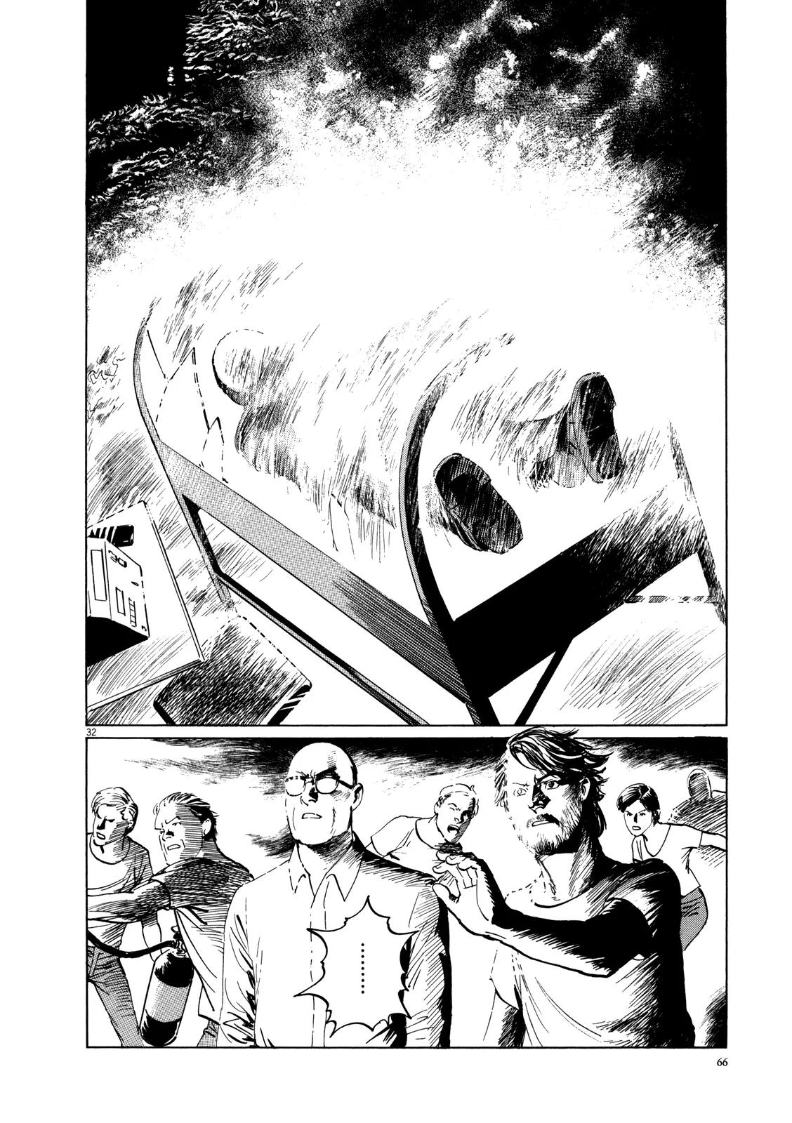 Hoshi o Tsugu Mono Chapter 2 page 31 - Chapter 2: Up in Smoke