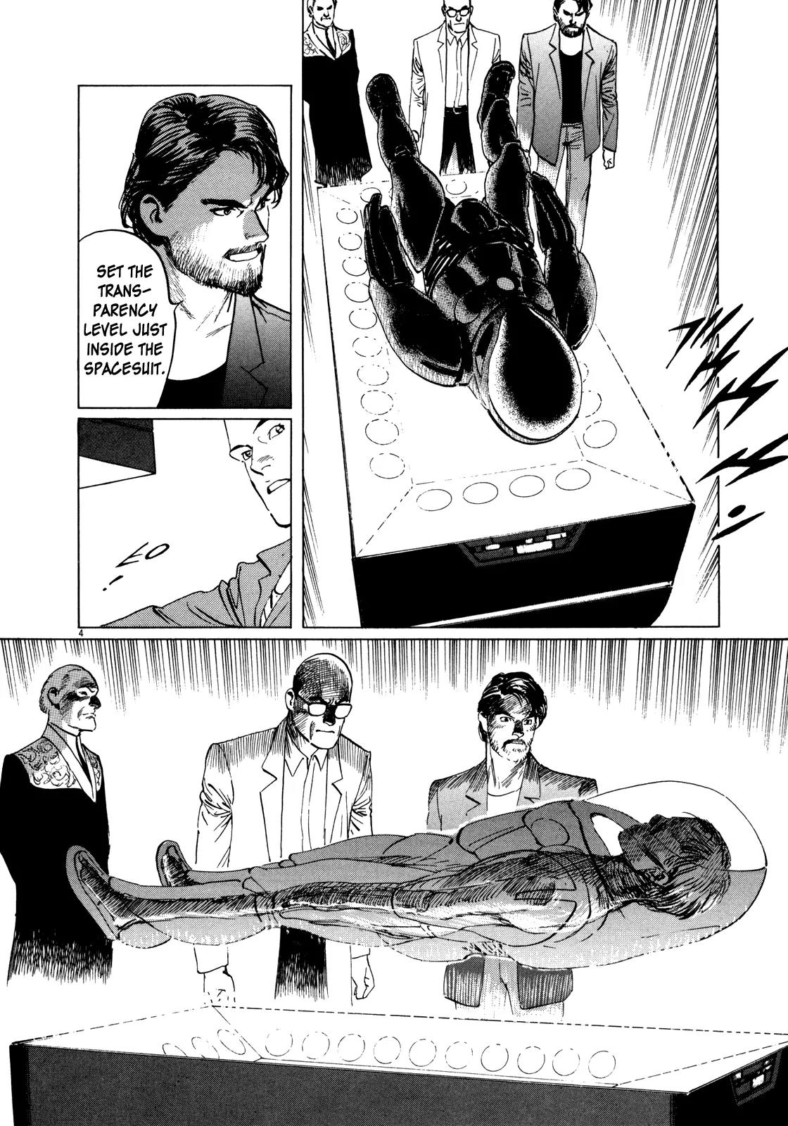 Hoshi o Tsugu Mono Chapter 2 page 4 - Chapter 2: Up in Smoke