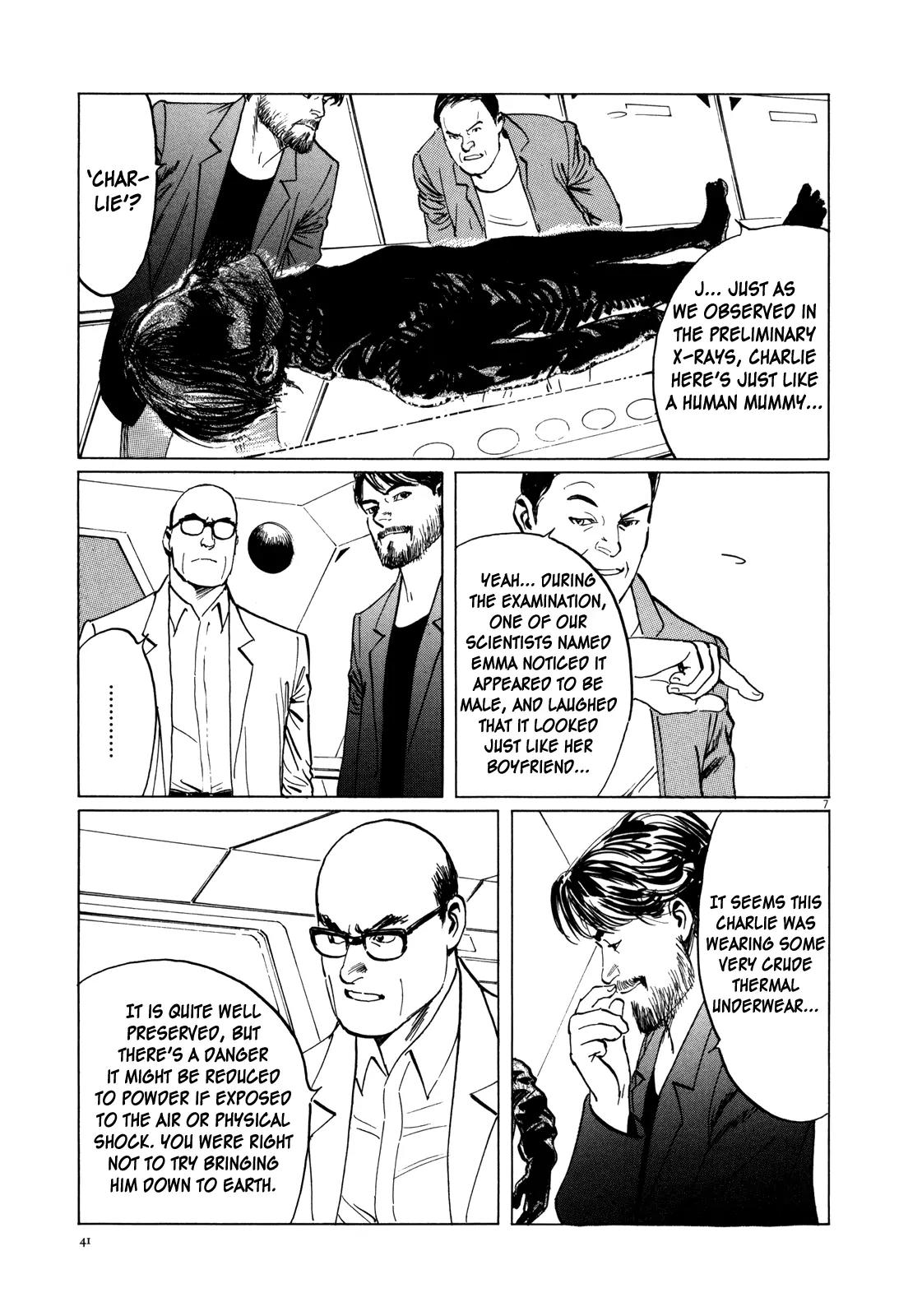 Hoshi o Tsugu Mono Chapter 2 page 7 - Chapter 2: Up in Smoke