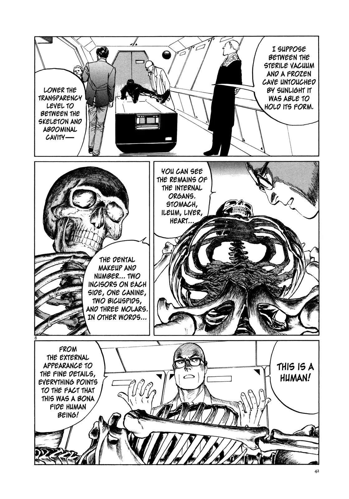 Hoshi o Tsugu Mono Chapter 2 page 8 - Chapter 2: Up in Smoke