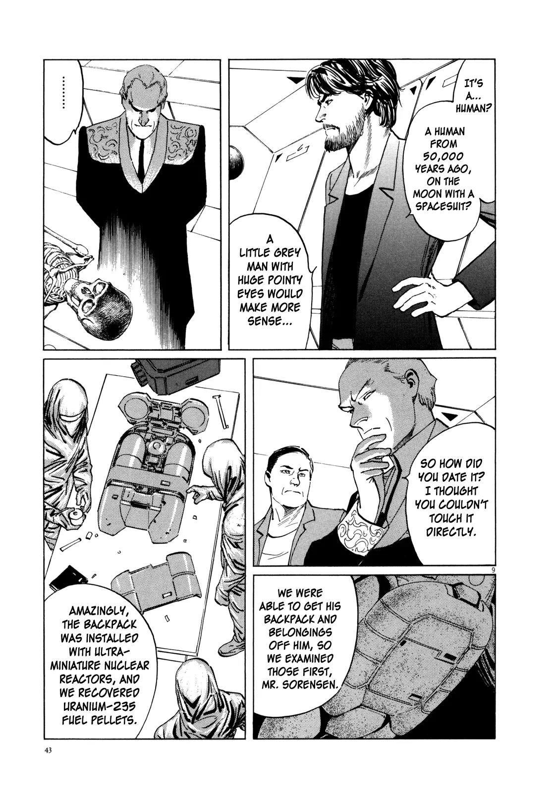 Hoshi o Tsugu Mono Chapter 2 page 9 - Chapter 2: Up in Smoke