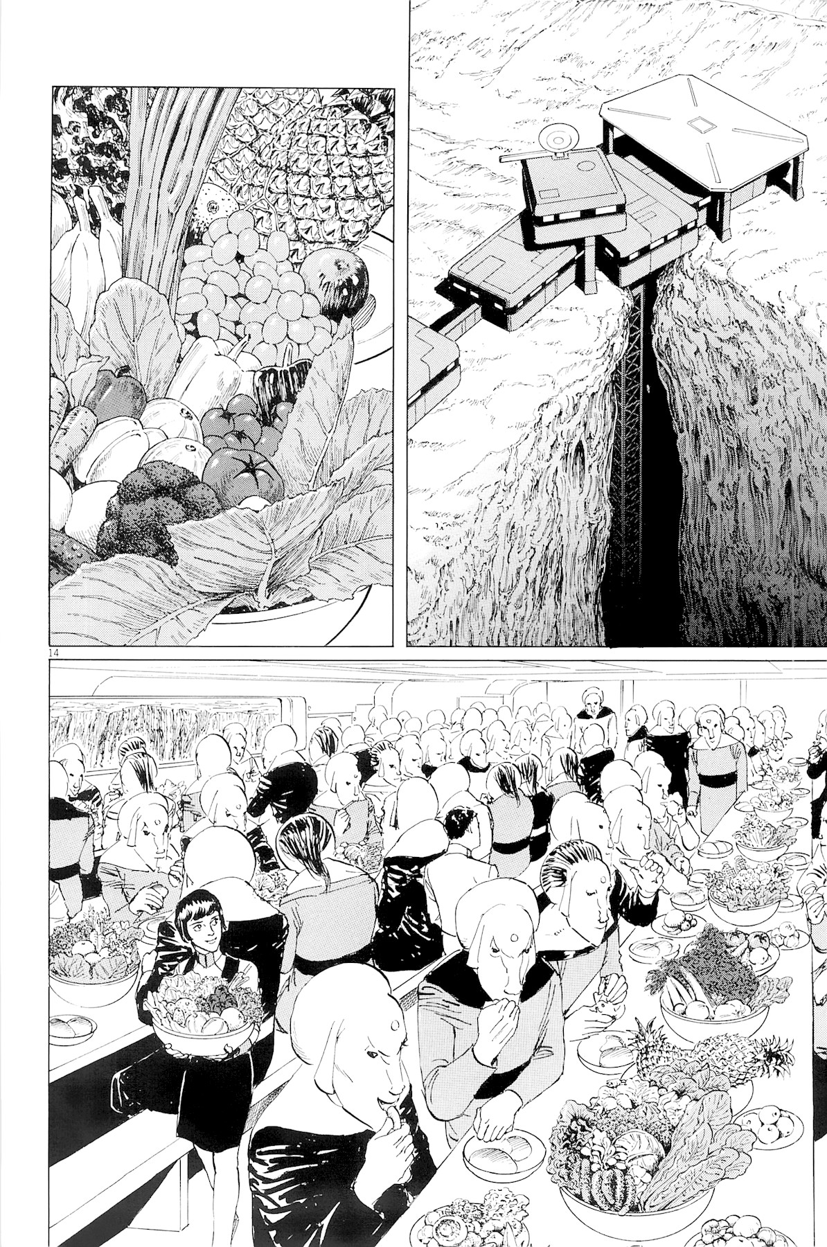 Hoshi o Tsugu Mono Chapter 20 page 13 - Chapter 20: Planet of nightmares