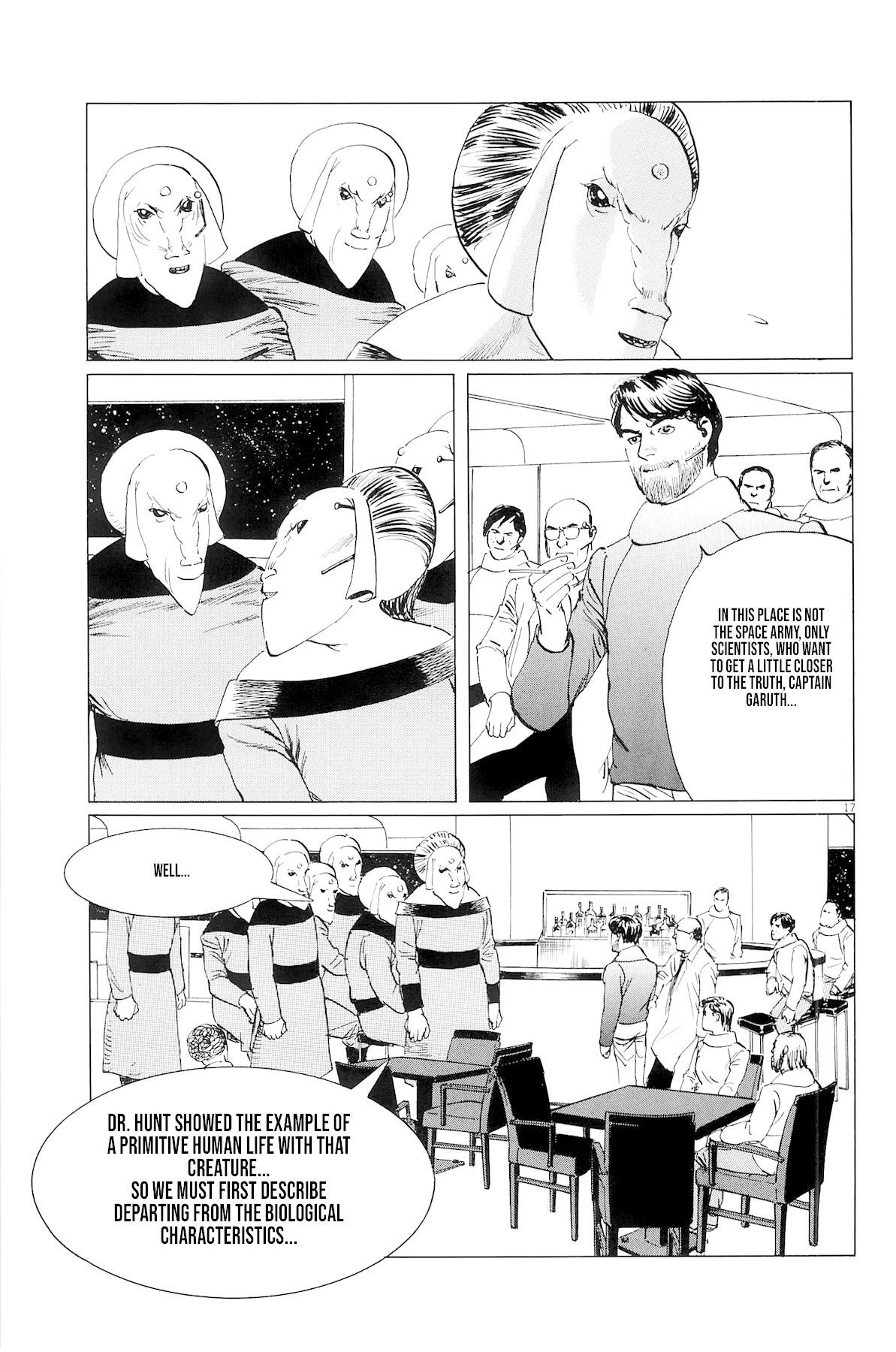 Hoshi o Tsugu Mono Chapter 20 page 16 - Chapter 20: Planet of nightmares