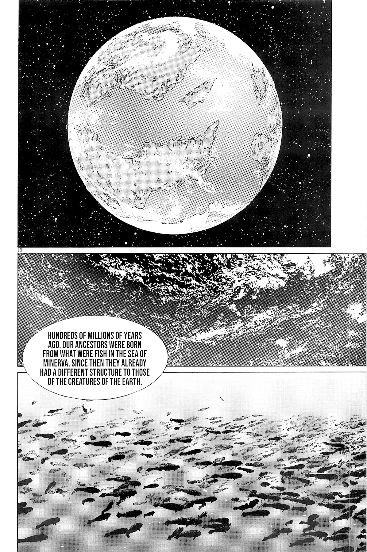 Hoshi o Tsugu Mono Chapter 20 page 17 - Chapter 20: Planet of nightmares