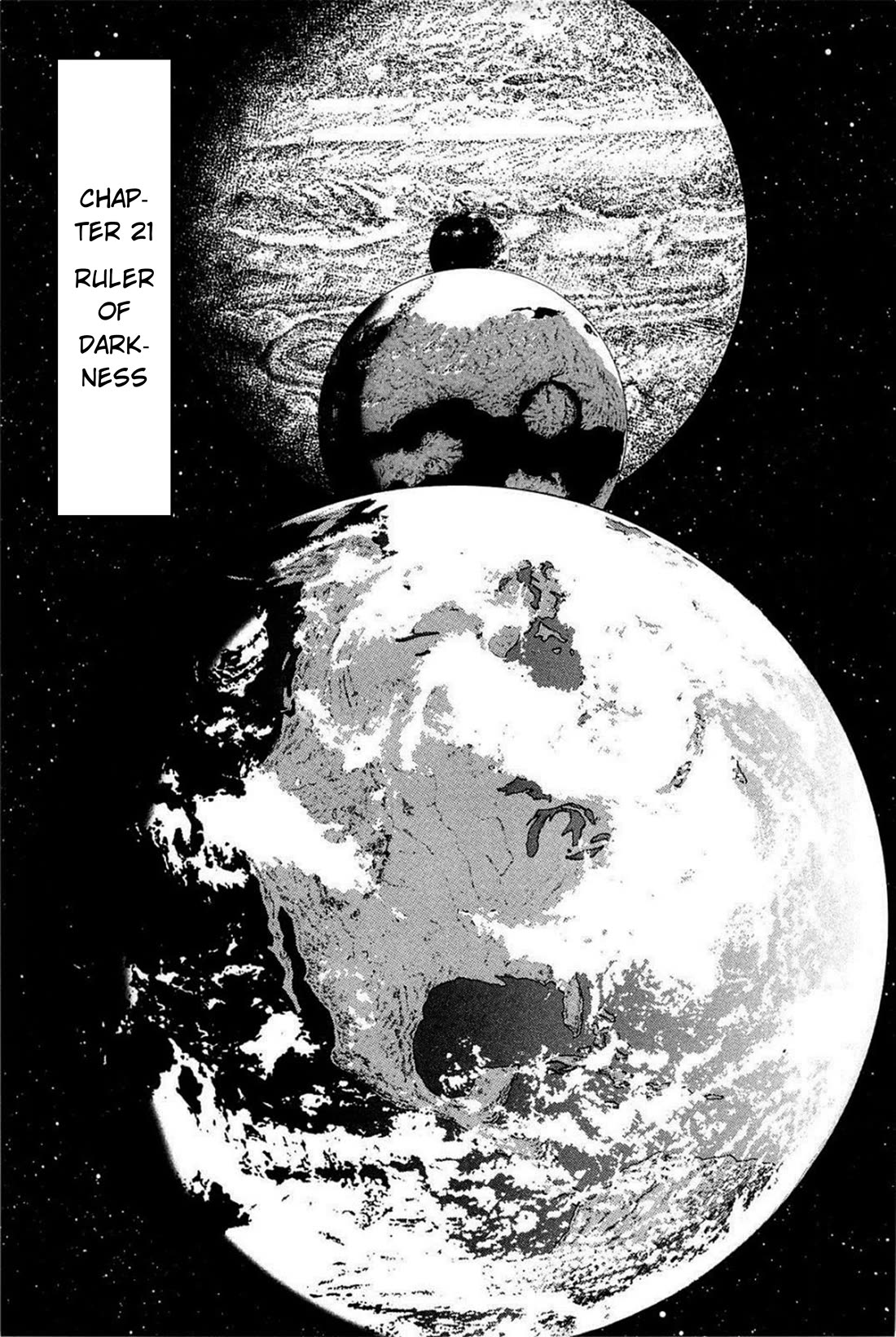 Hoshi o Tsugu Mono Chapter 21 page 1 - Chapter 21: Ruler of Darkness