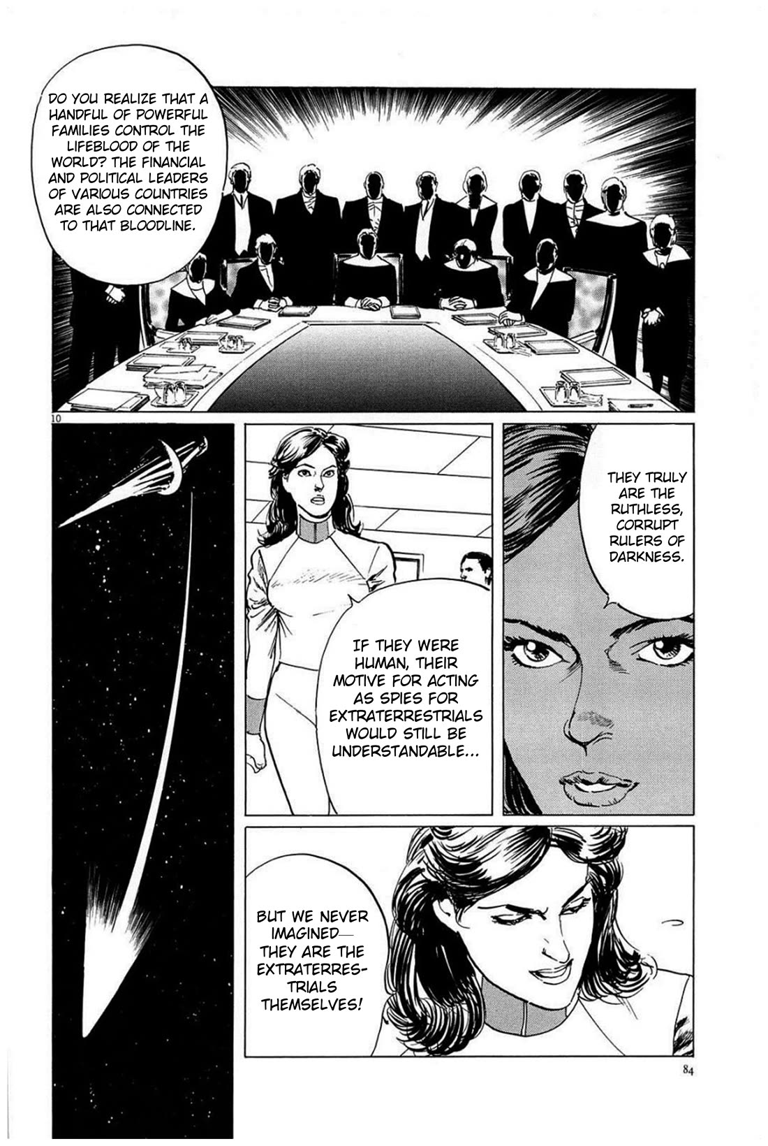 Hoshi o Tsugu Mono Chapter 21 page 10 - Chapter 21: Ruler of Darkness