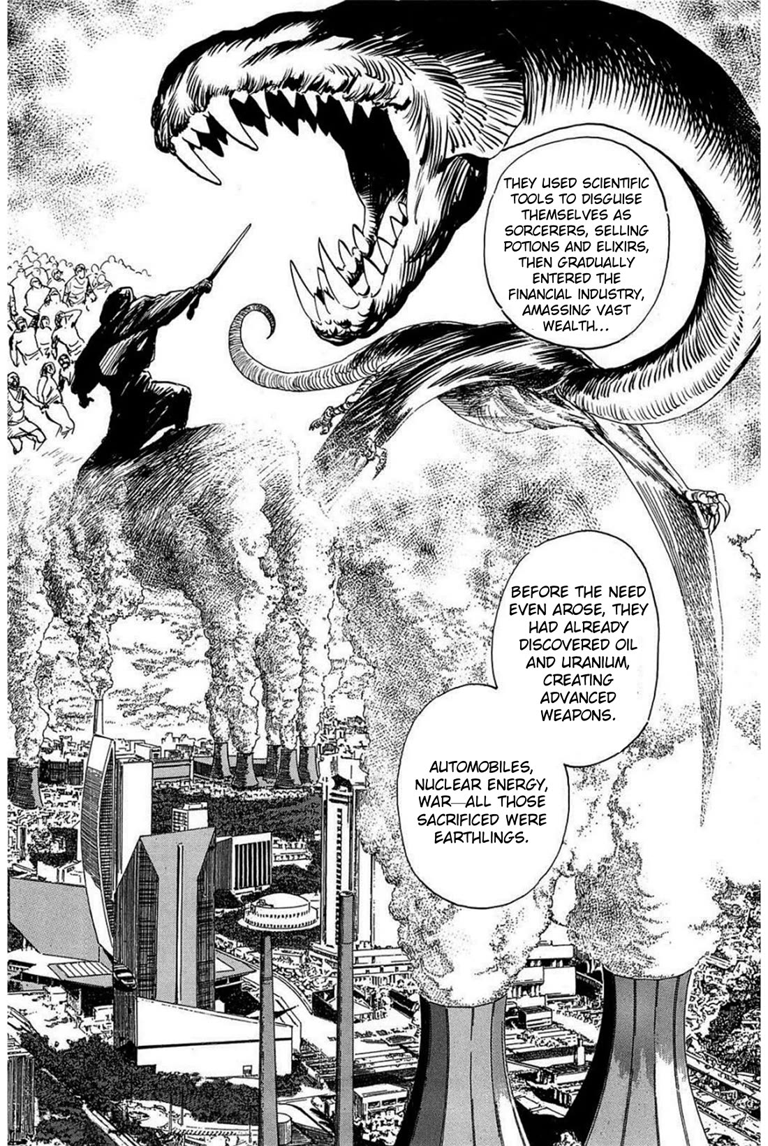 Hoshi o Tsugu Mono Chapter 21 page 12 - Chapter 21: Ruler of Darkness