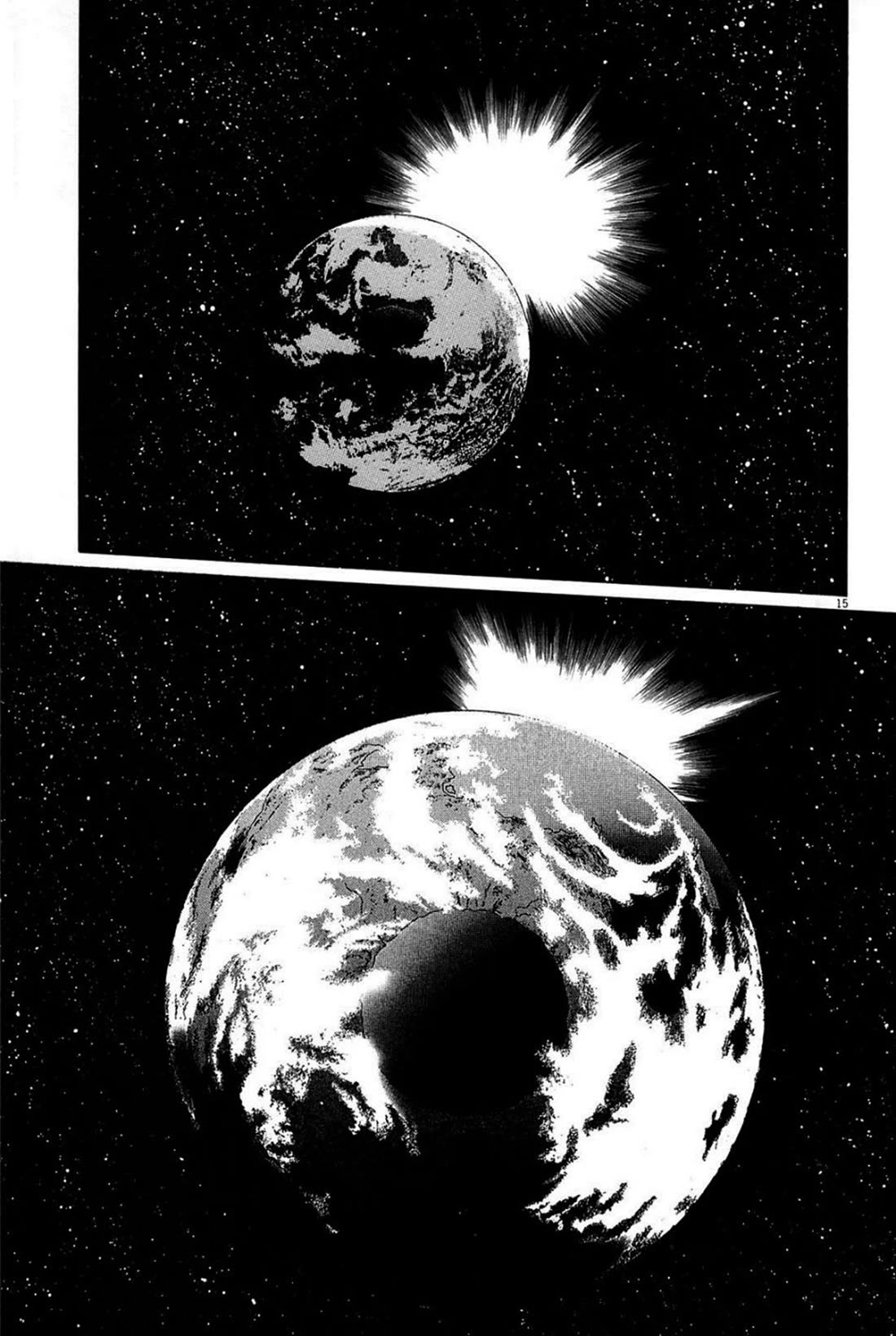 Hoshi o Tsugu Mono Chapter 21 page 15 - Chapter 21: Ruler of Darkness