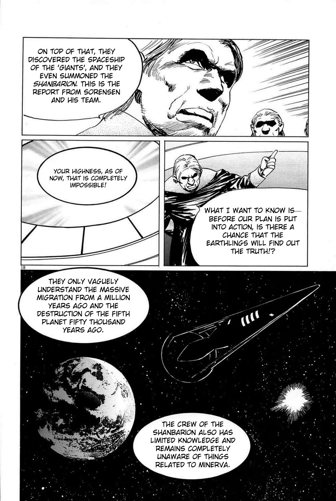 Hoshi o Tsugu Mono Chapter 21 page 18 - Chapter 21: Ruler of Darkness