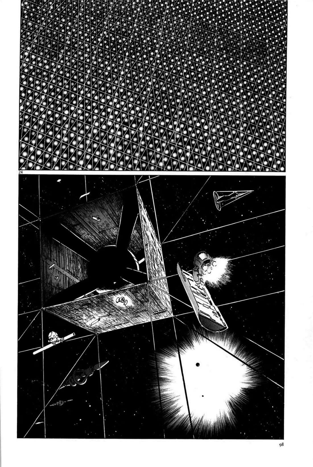 Hoshi o Tsugu Mono Chapter 21 page 24 - Chapter 21: Ruler of Darkness