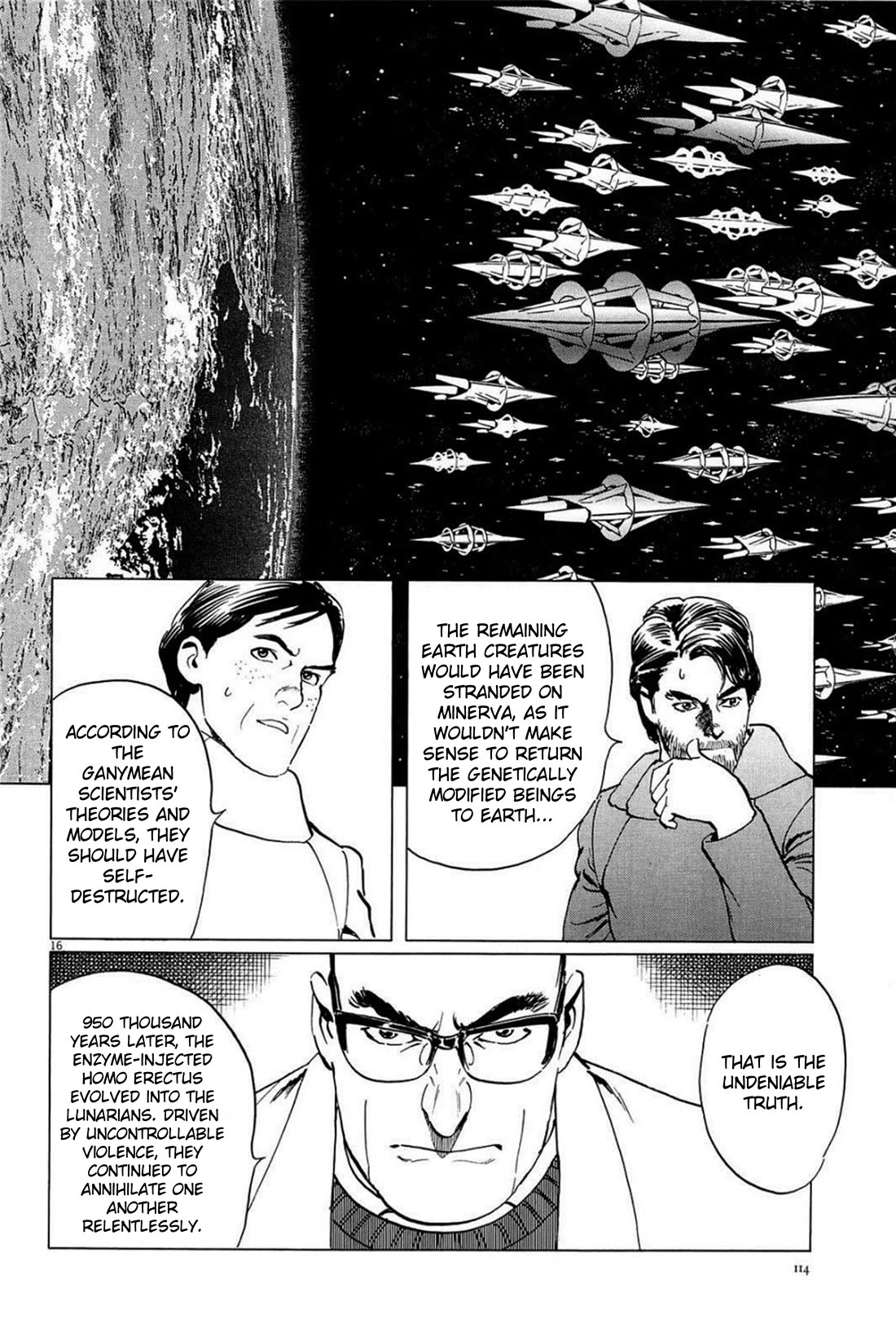 Hoshi o Tsugu Mono Chapter 22 page 16 - Chapter 22: Rats in a Maze