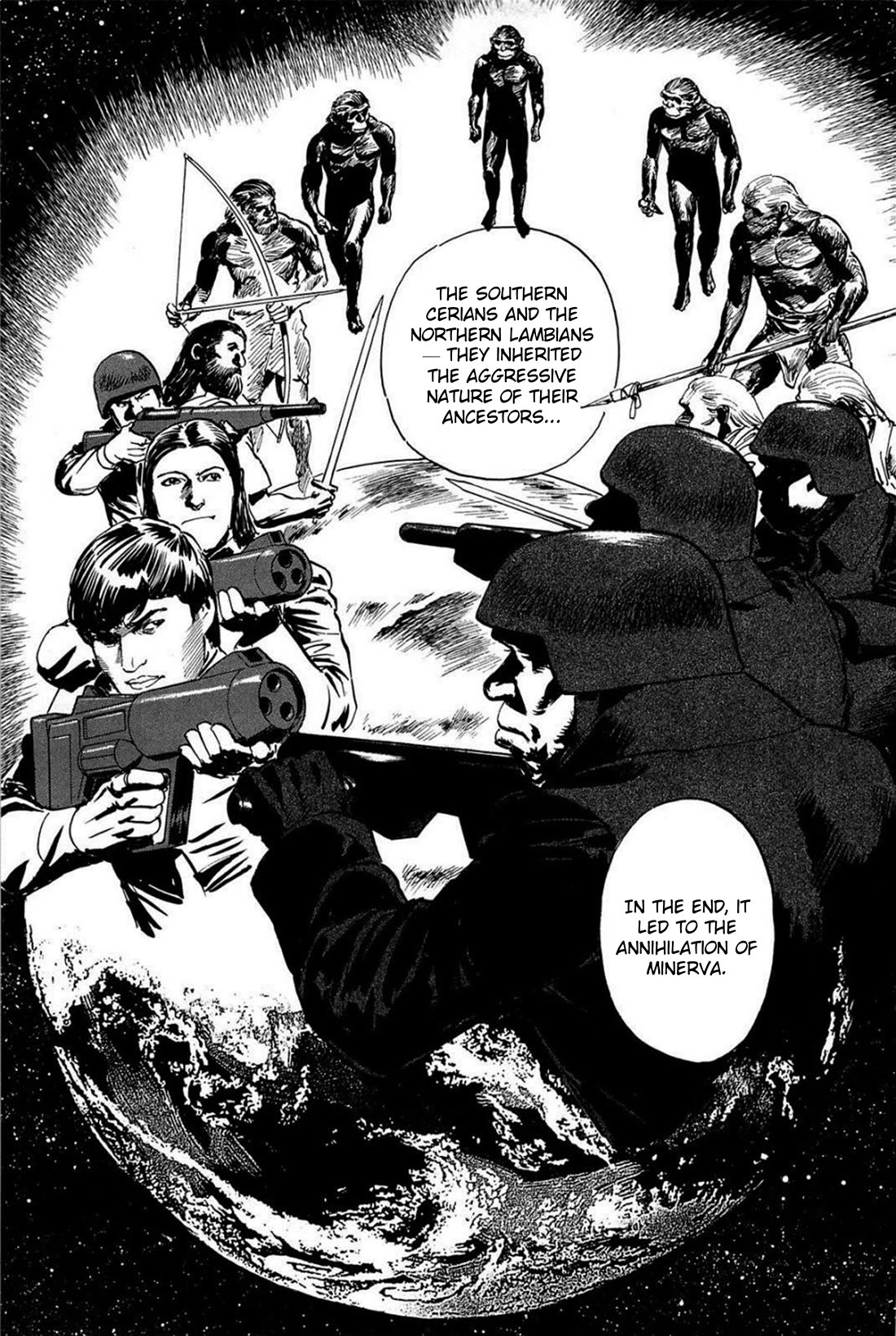 Hoshi o Tsugu Mono Chapter 22 page 17 - Chapter 22: Rats in a Maze
