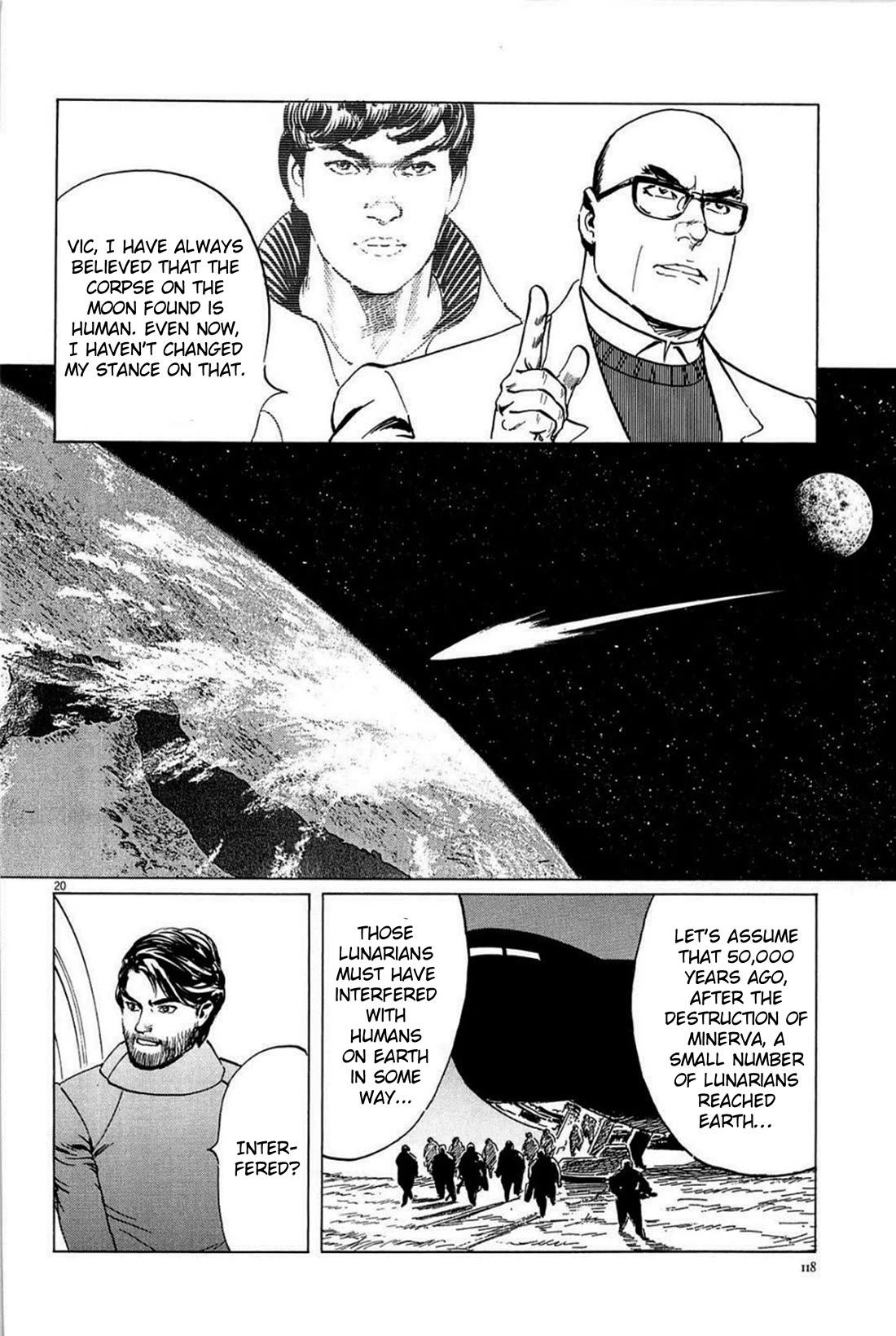 Hoshi o Tsugu Mono Chapter 22 page 20 - Chapter 22: Rats in a Maze