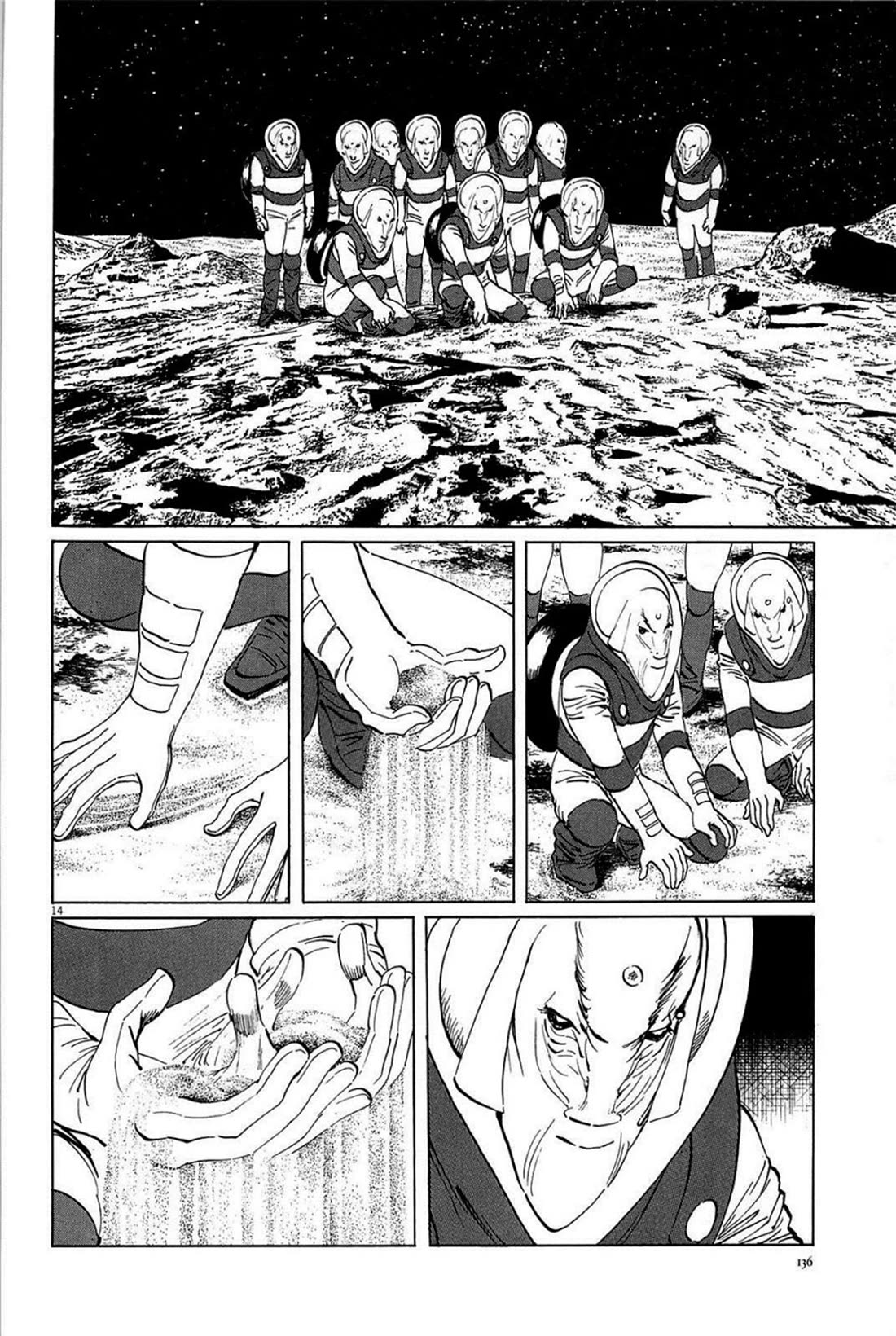 Hoshi o Tsugu Mono Chapter 23 page 14 - Chapter 23: Homeland's Soil