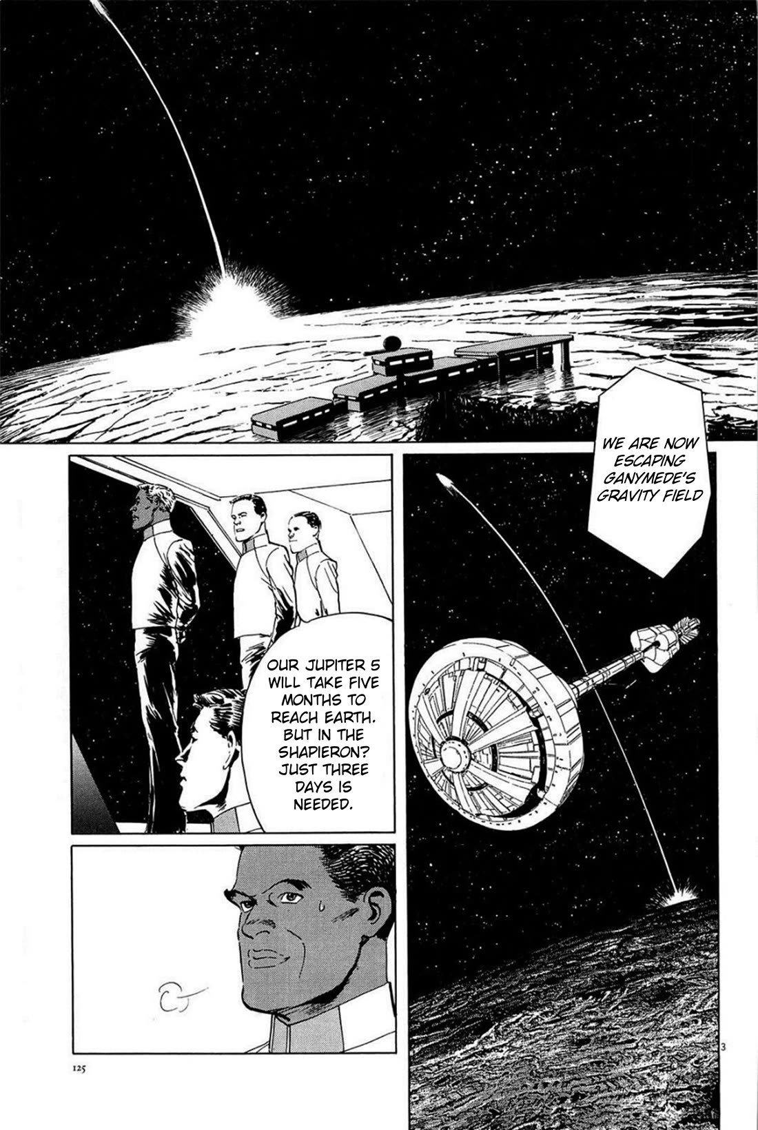 Hoshi o Tsugu Mono Chapter 23 page 3 - Chapter 23: Homeland's Soil