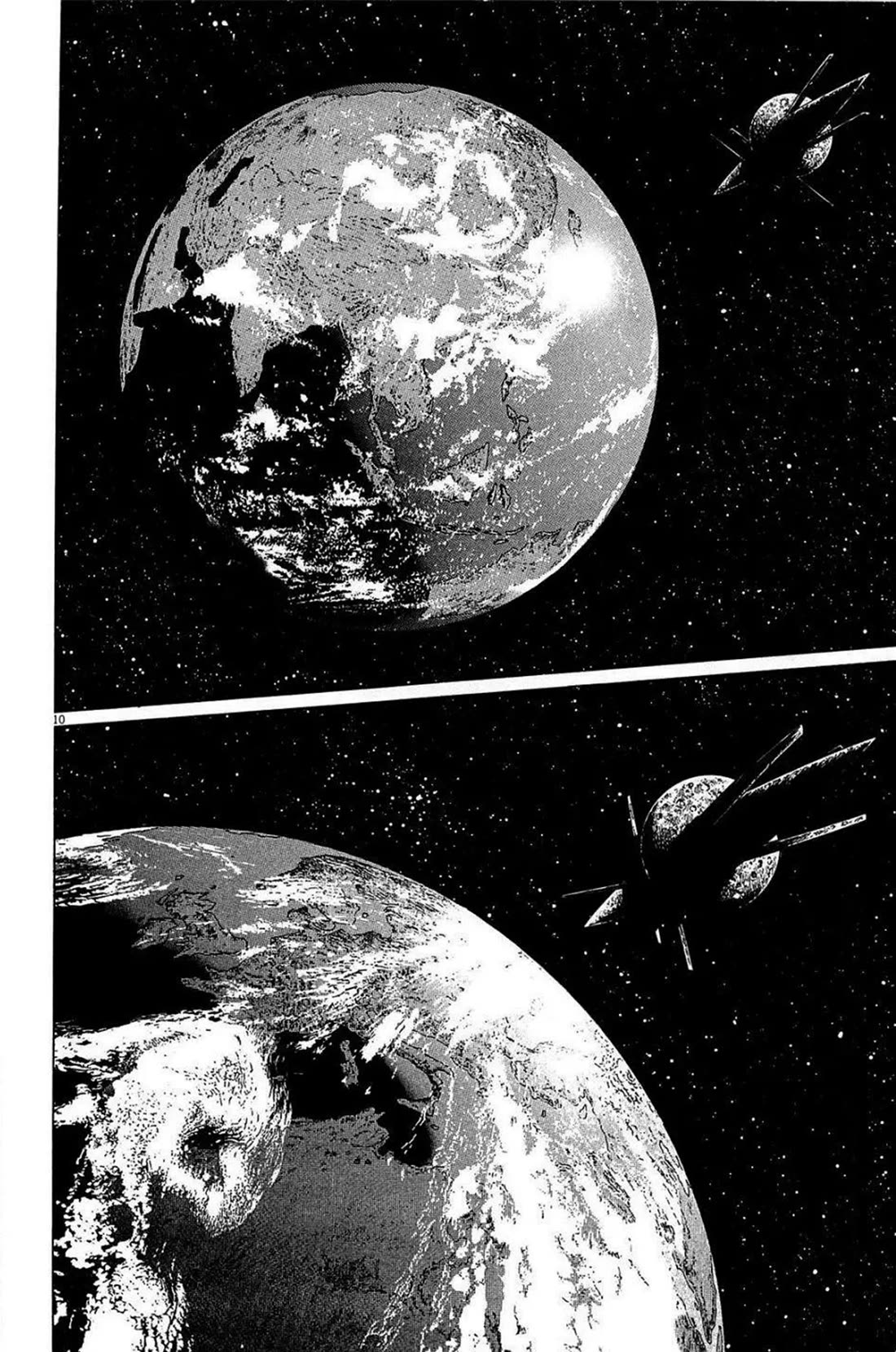 Hoshi o Tsugu Mono Chapter 24 page 10 - Chapter 24: Light and Shadow