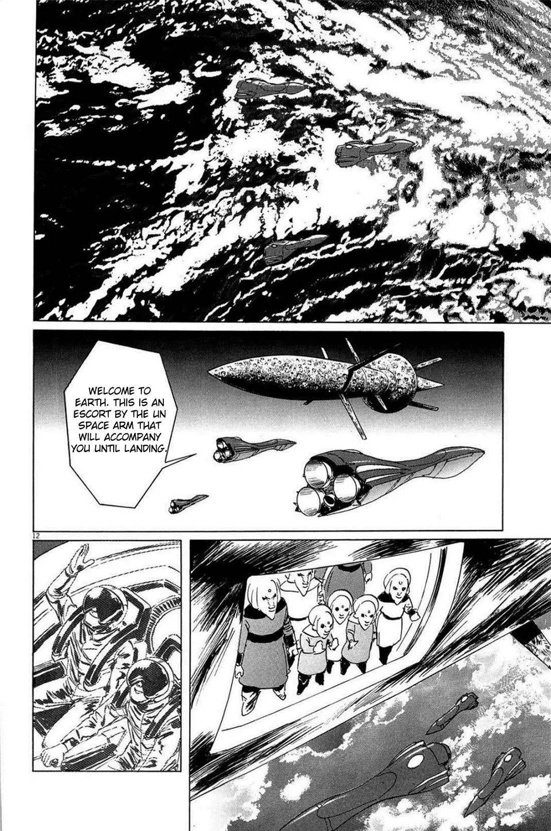 Hoshi o Tsugu Mono Chapter 24 page 12 - Chapter 24: Light and Shadow