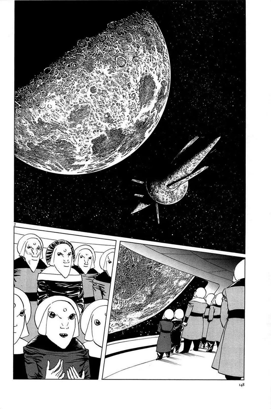 Hoshi o Tsugu Mono Chapter 24 page 2 - Chapter 24: Light and Shadow
