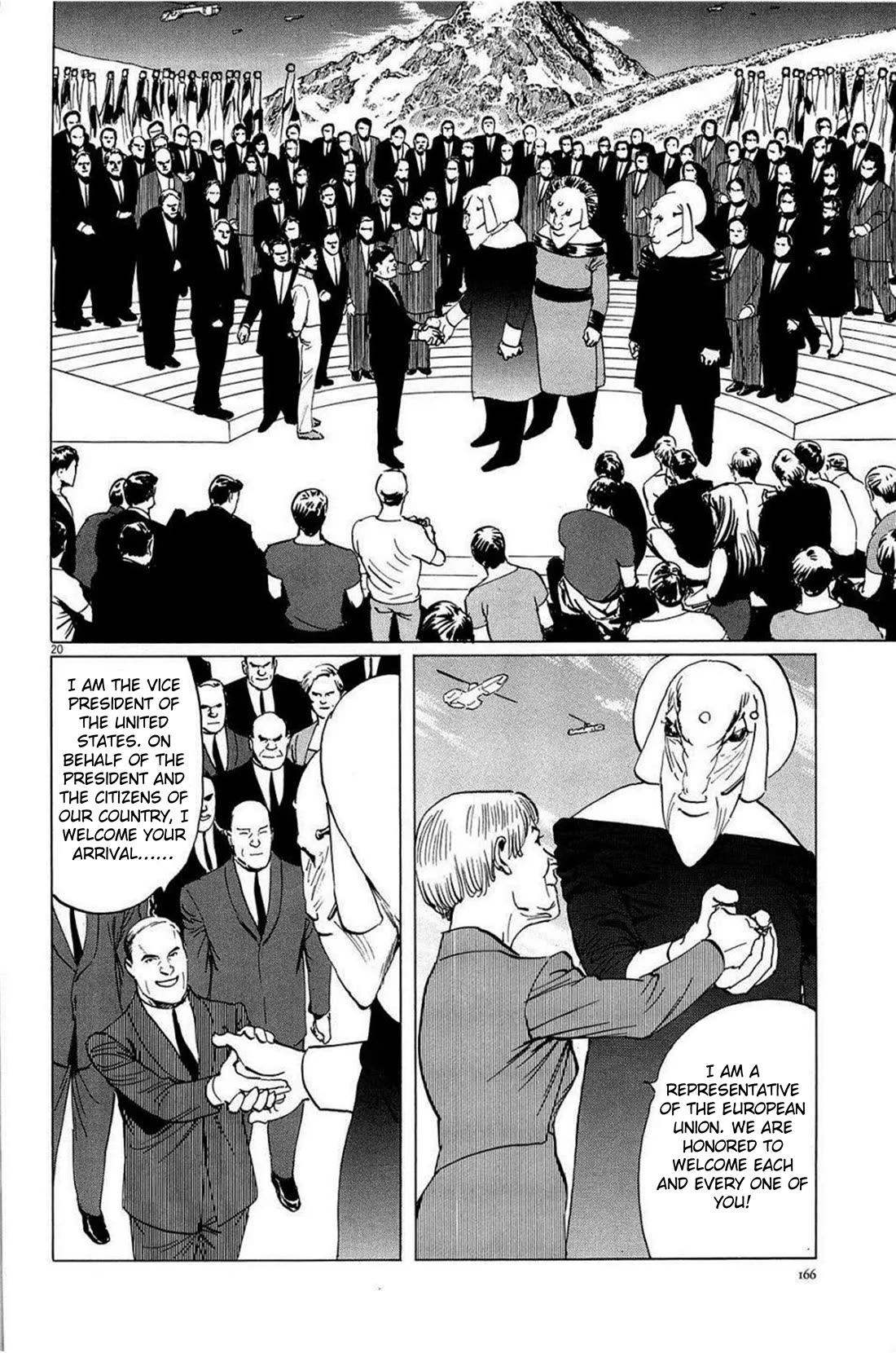Hoshi o Tsugu Mono Chapter 24 page 20 - Chapter 24: Light and Shadow
