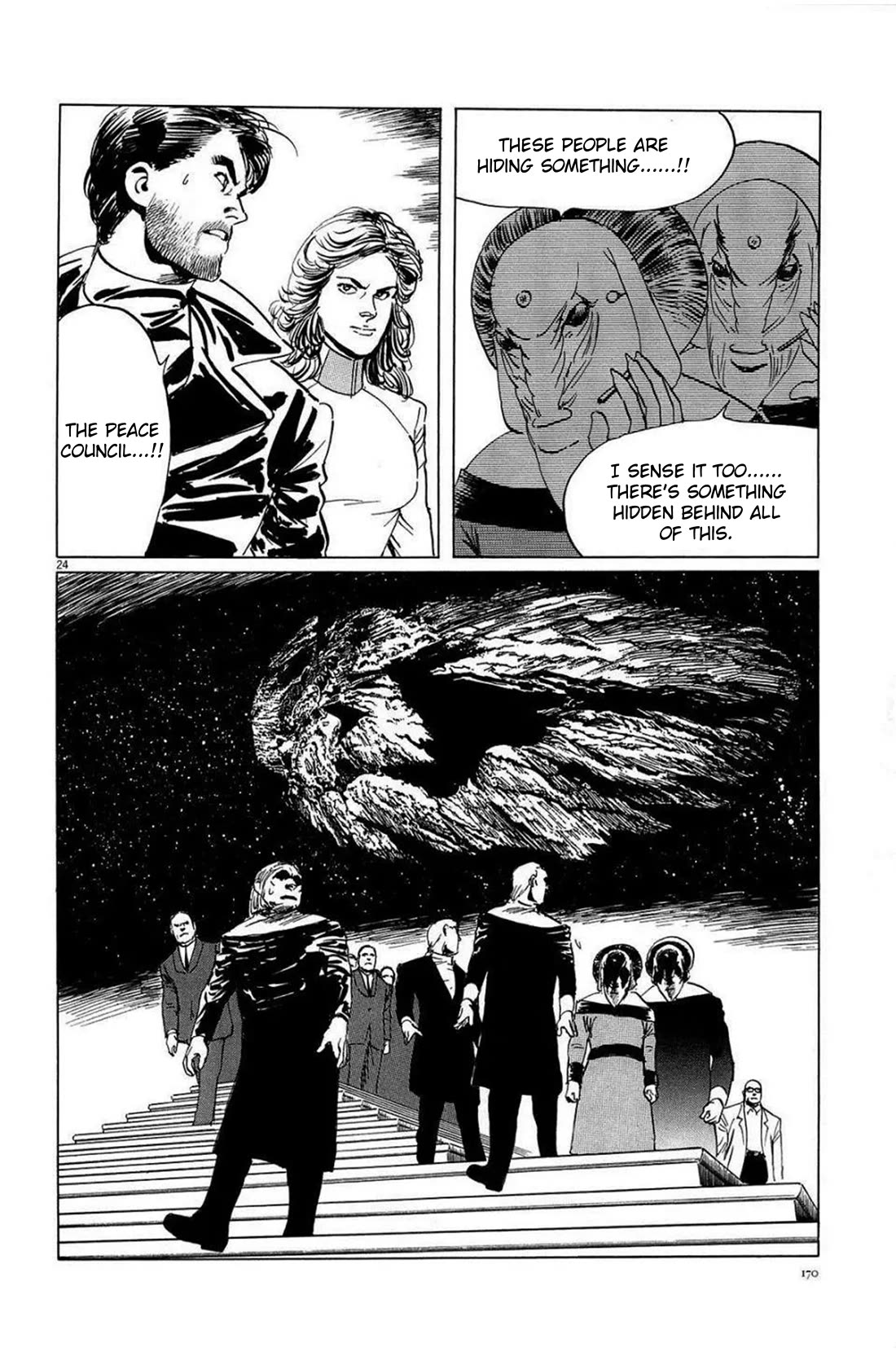 Hoshi o Tsugu Mono Chapter 24 page 24 - Chapter 24: Light and Shadow
