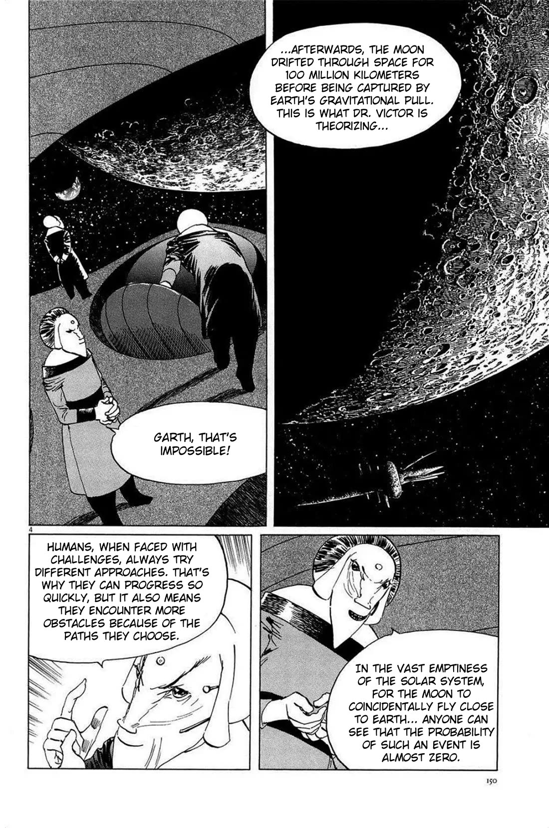 Hoshi o Tsugu Mono Chapter 24 page 4 - Chapter 24: Light and Shadow