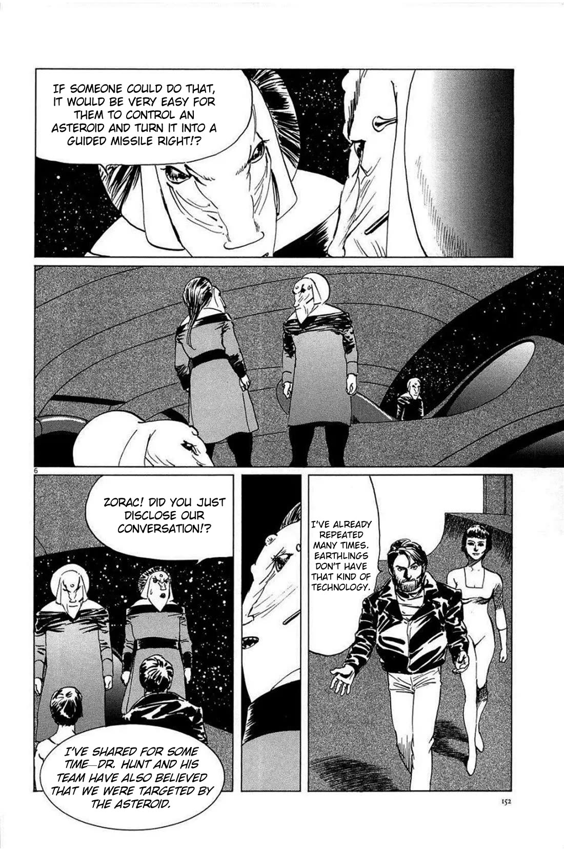 Hoshi o Tsugu Mono Chapter 24 page 6 - Chapter 24: Light and Shadow