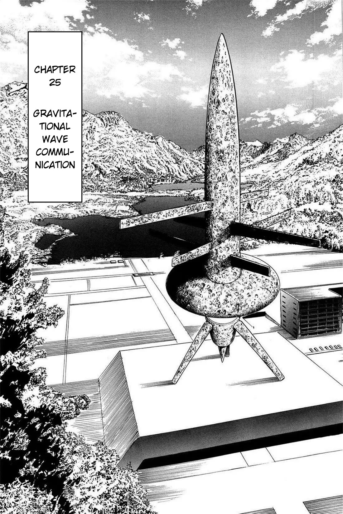 Hoshi o Tsugu Mono Chapter 25 page 1 - Chapter 25: Gravitational Waves Communication
