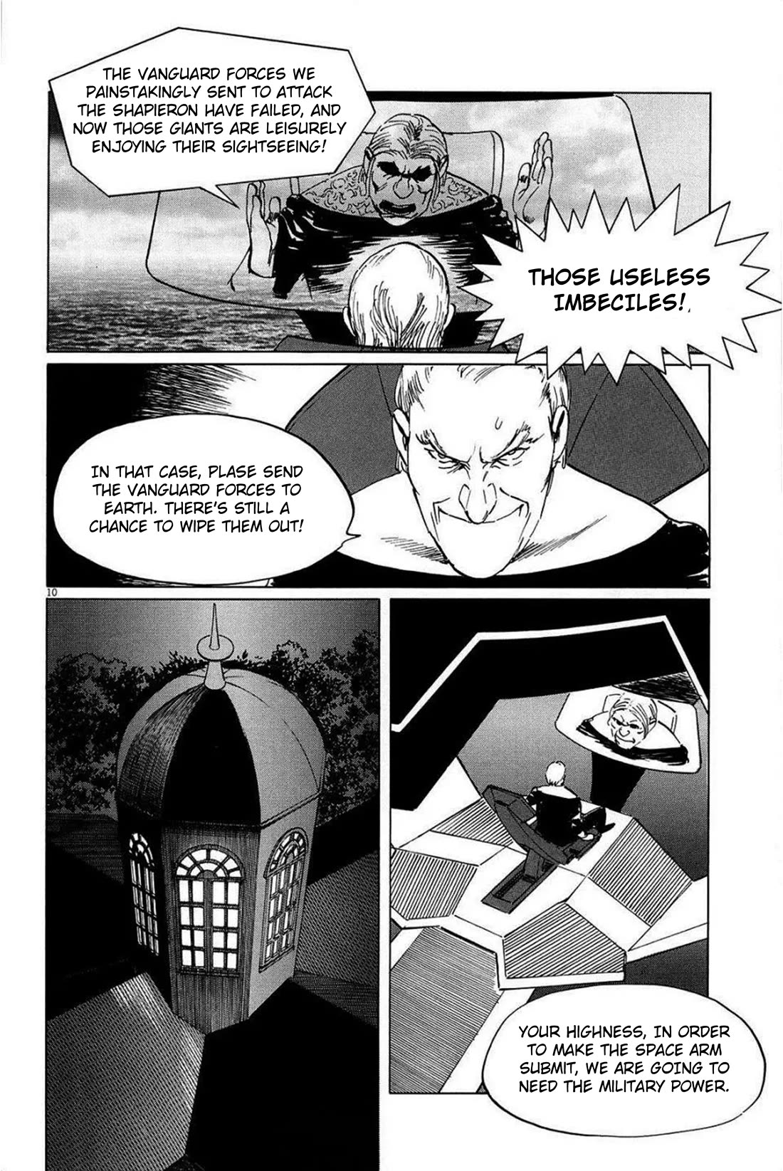 Hoshi o Tsugu Mono Chapter 25 page 10 - Chapter 25: Gravitational Waves Communication
