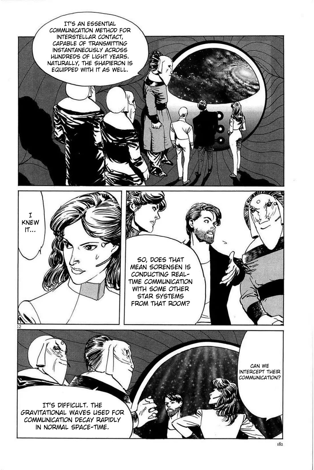 Hoshi o Tsugu Mono Chapter 25 page 12 - Chapter 25: Gravitational Waves Communication