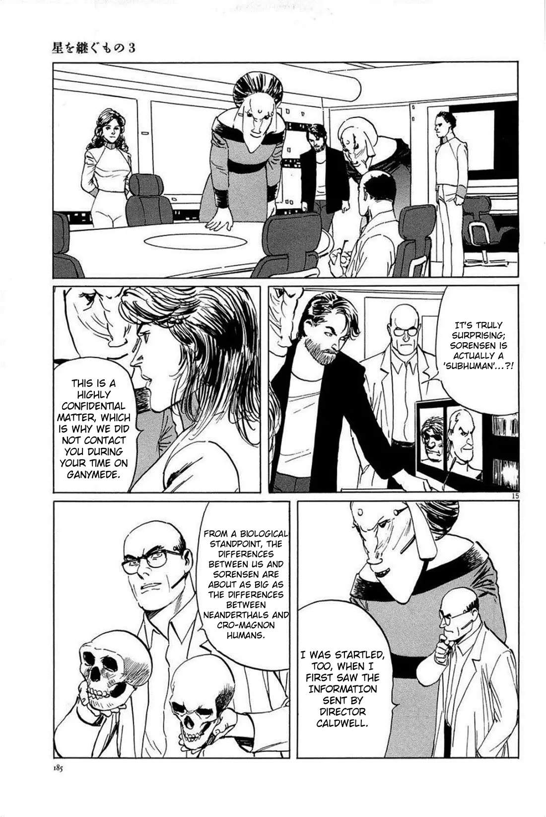 Hoshi o Tsugu Mono Chapter 25 page 15 - Chapter 25: Gravitational Waves Communication