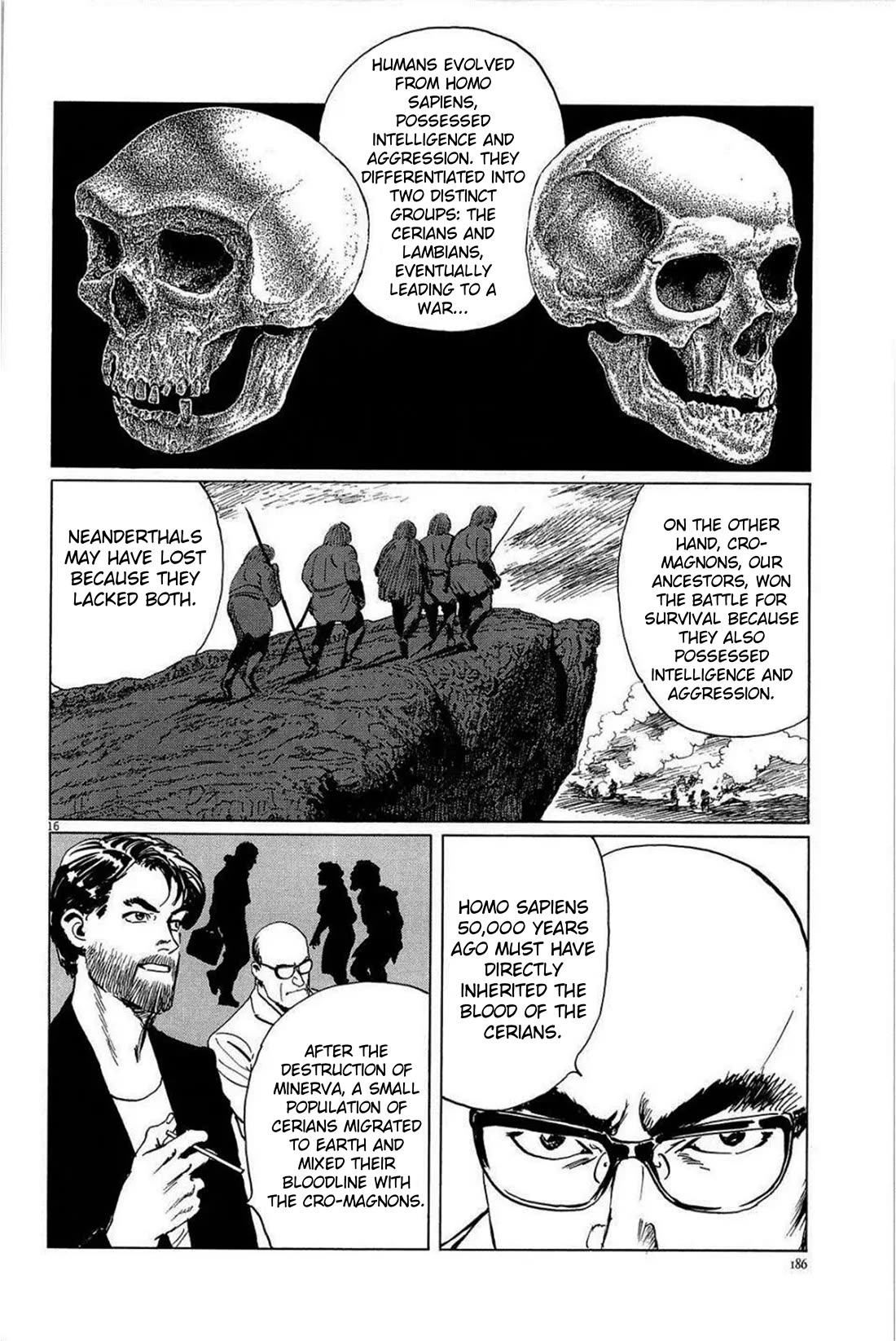 Hoshi o Tsugu Mono Chapter 25 page 16 - Chapter 25: Gravitational Waves Communication