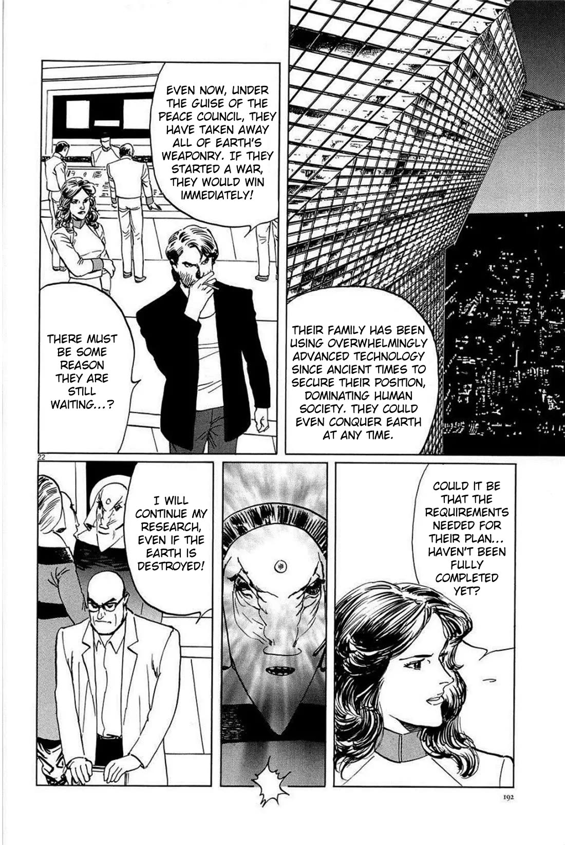 Hoshi o Tsugu Mono Chapter 25 page 22 - Chapter 25: Gravitational Waves Communication