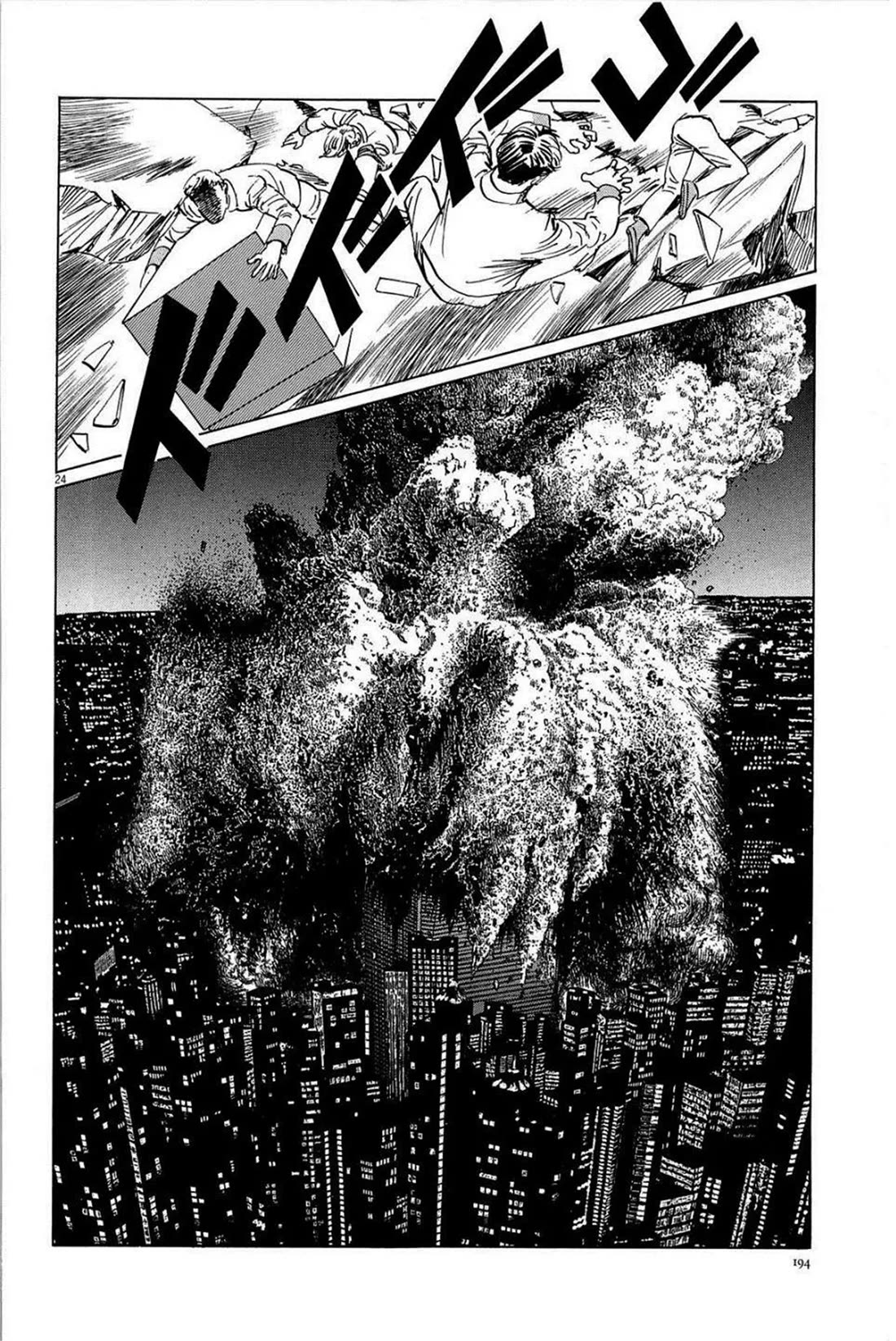 Hoshi o Tsugu Mono Chapter 25 page 24 - Chapter 25: Gravitational Waves Communication