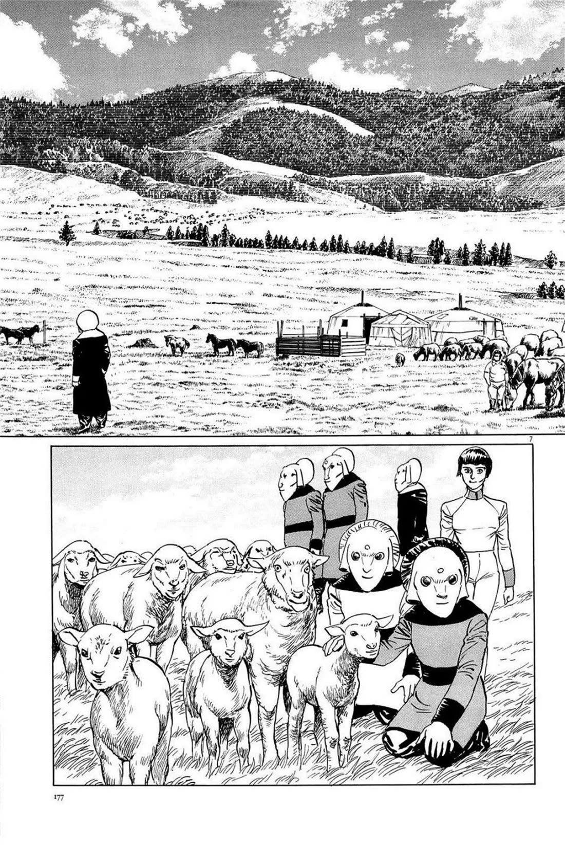 Hoshi o Tsugu Mono Chapter 25 page 7 - Chapter 25: Gravitational Waves Communication