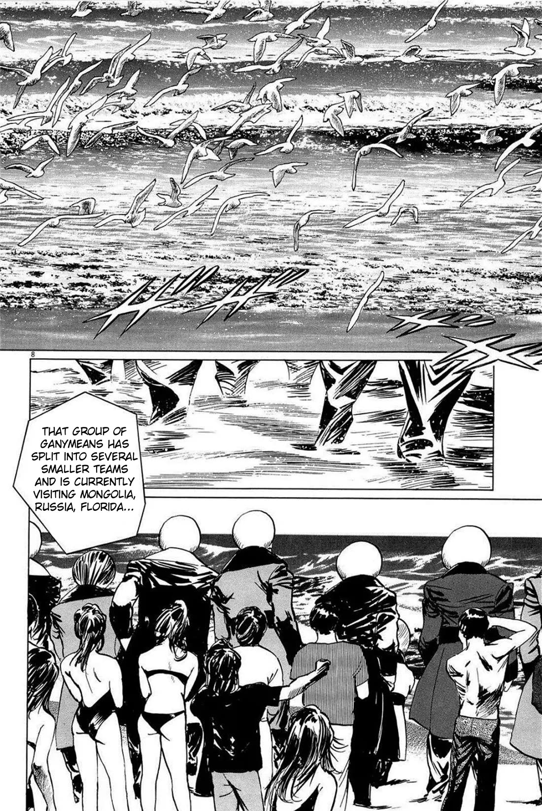 Hoshi o Tsugu Mono Chapter 25 page 8 - Chapter 25: Gravitational Waves Communication