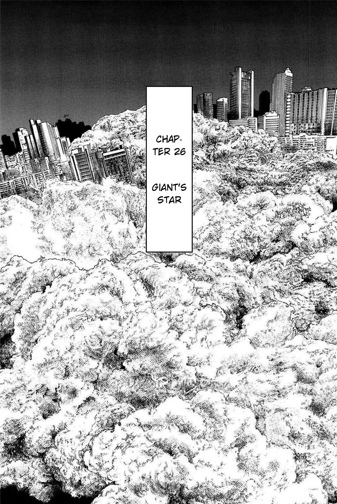 Hoshi o Tsugu Mono Chapter 26 page 1 - Chapter 26: Giant's Star
