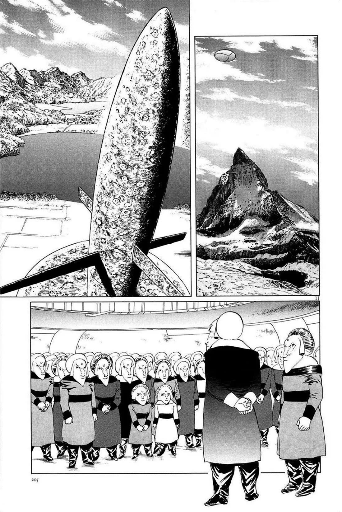 Hoshi o Tsugu Mono Chapter 26 page 11 - Chapter 26: Giant's Star