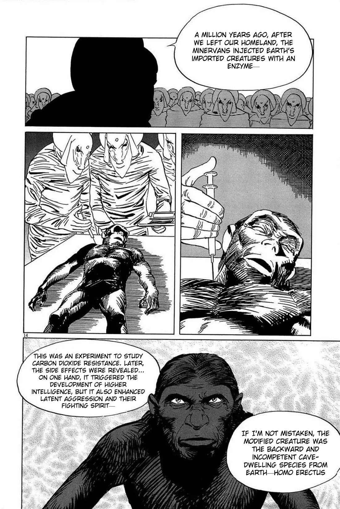 Hoshi o Tsugu Mono Chapter 26 page 14 - Chapter 26: Giant's Star