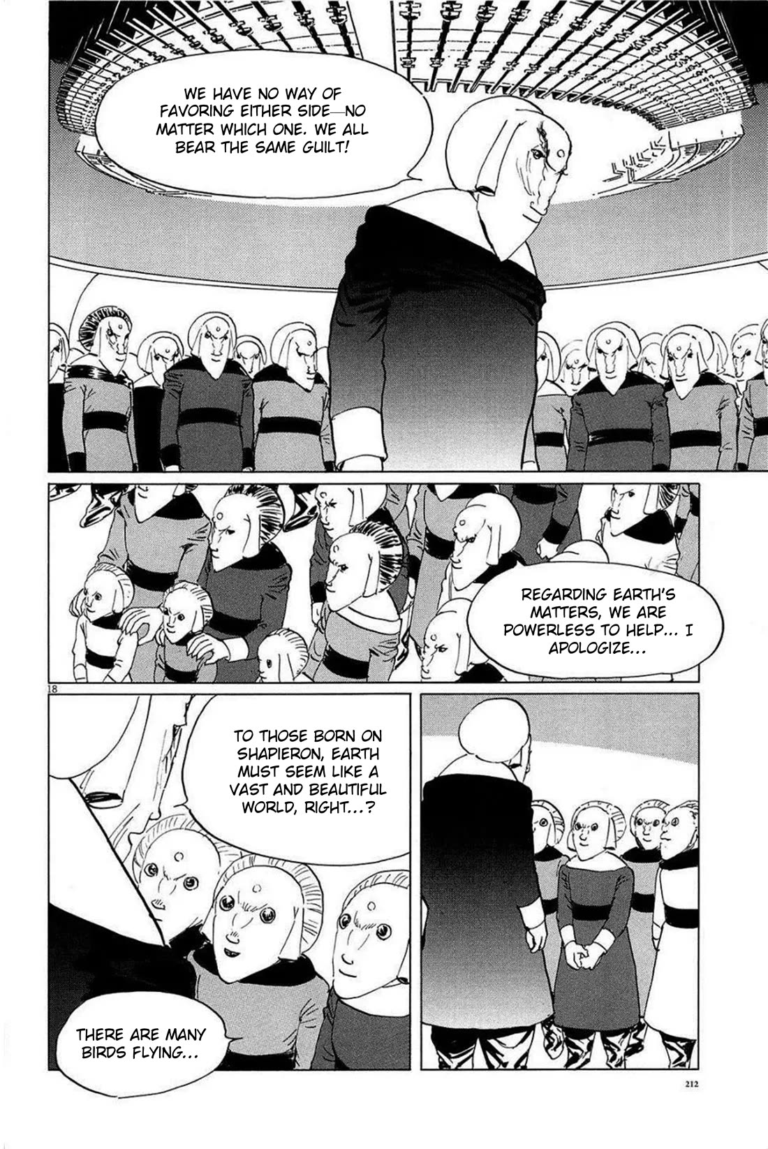 Hoshi o Tsugu Mono Chapter 26 page 18 - Chapter 26: Giant's Star