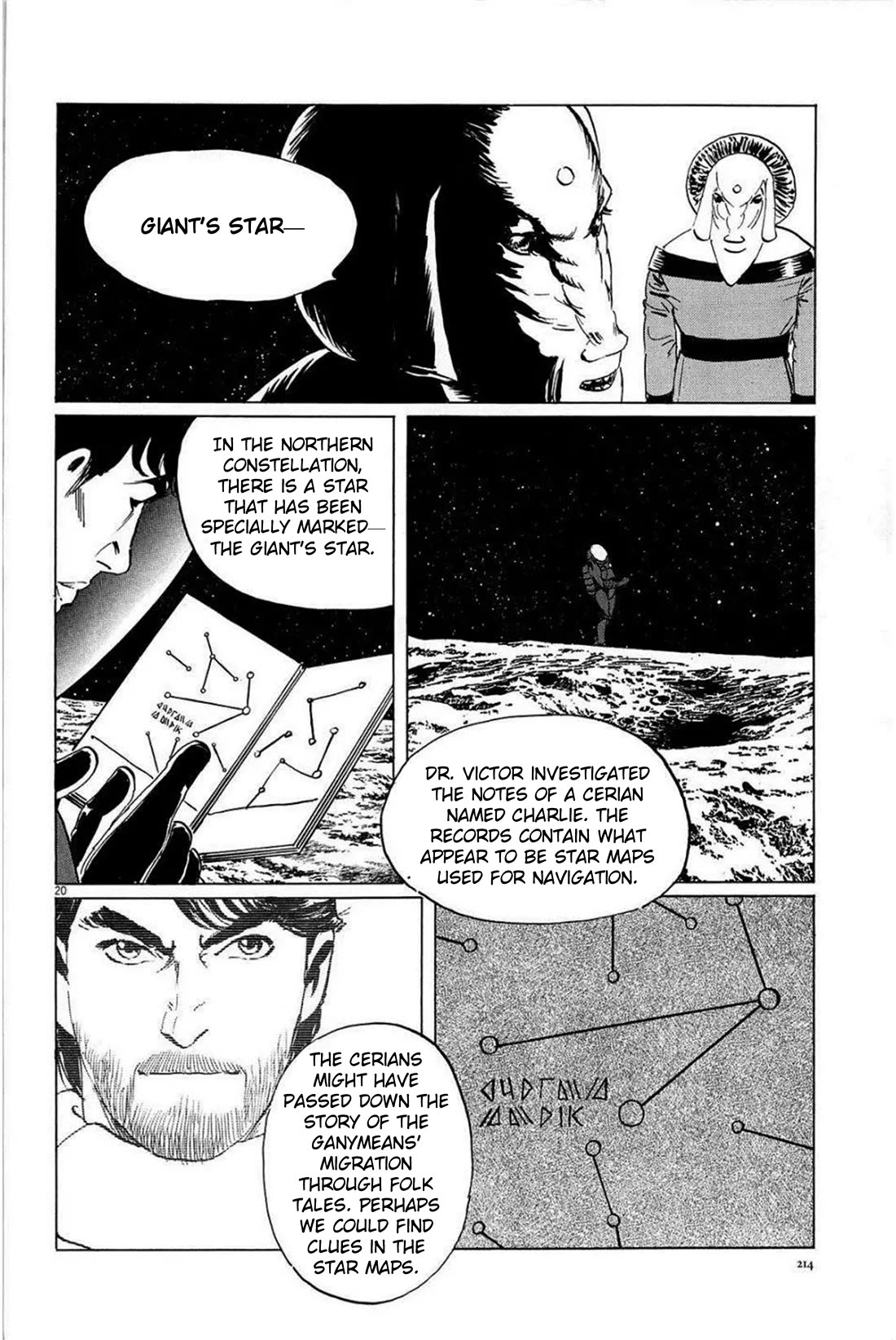 Hoshi o Tsugu Mono Chapter 26 page 20 - Chapter 26: Giant's Star