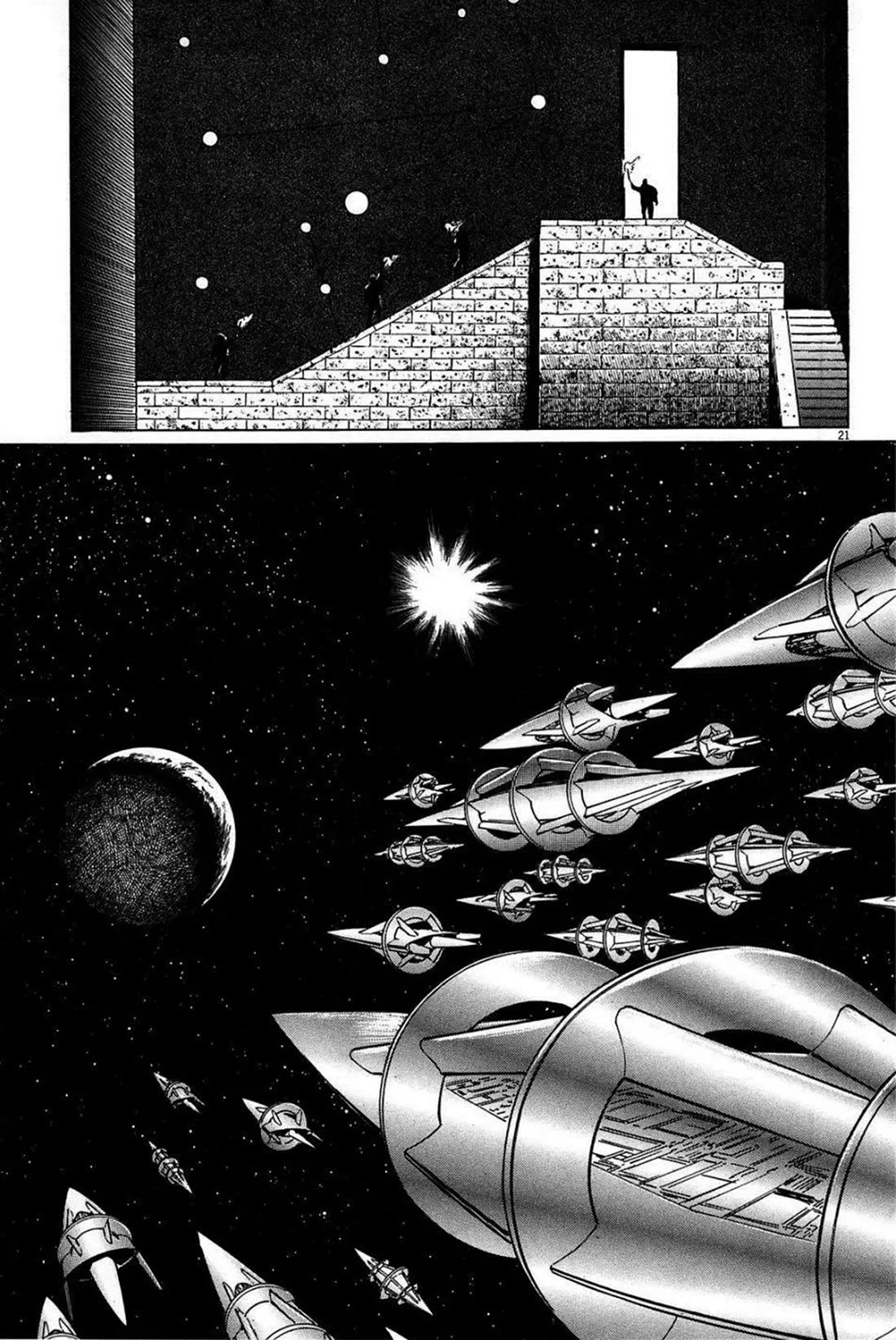 Hoshi o Tsugu Mono Chapter 26 page 21 - Chapter 26: Giant's Star