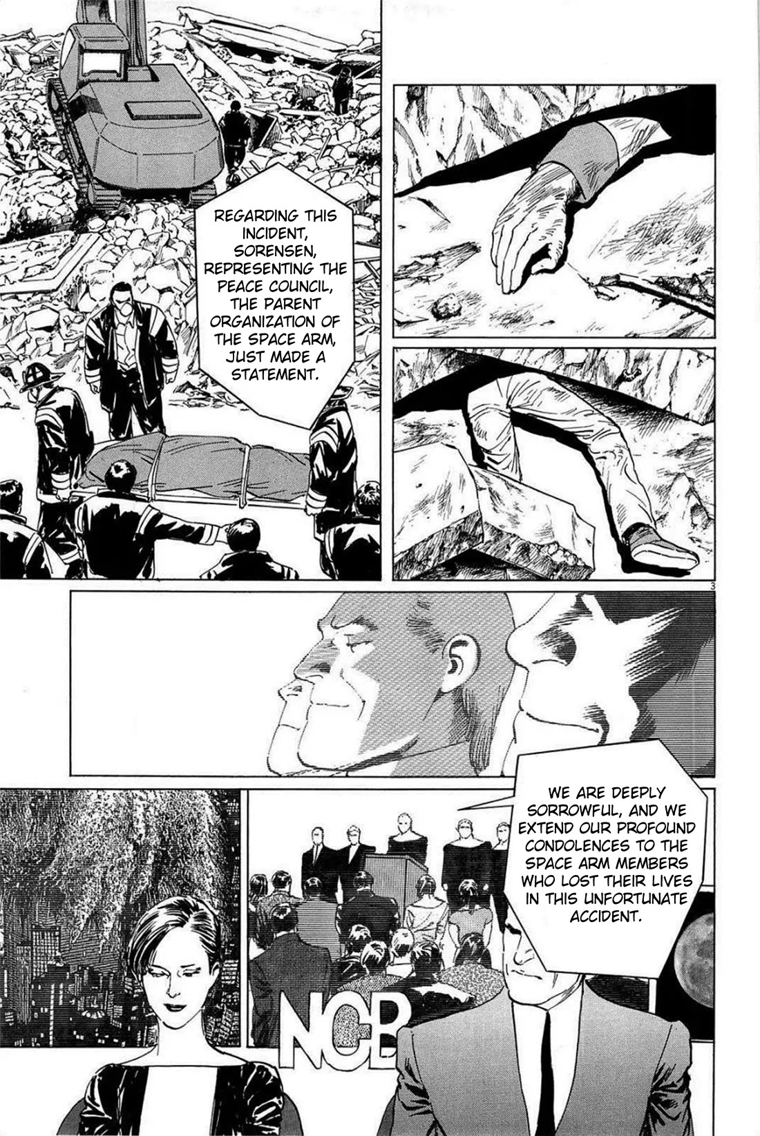 Hoshi o Tsugu Mono Chapter 26 page 3 - Chapter 26: Giant's Star