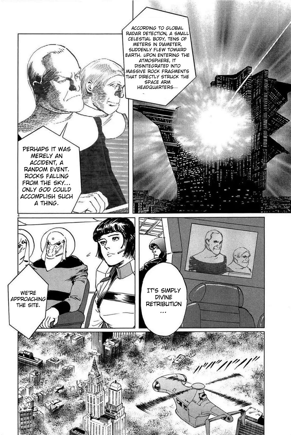 Hoshi o Tsugu Mono Chapter 26 page 4 - Chapter 26: Giant's Star